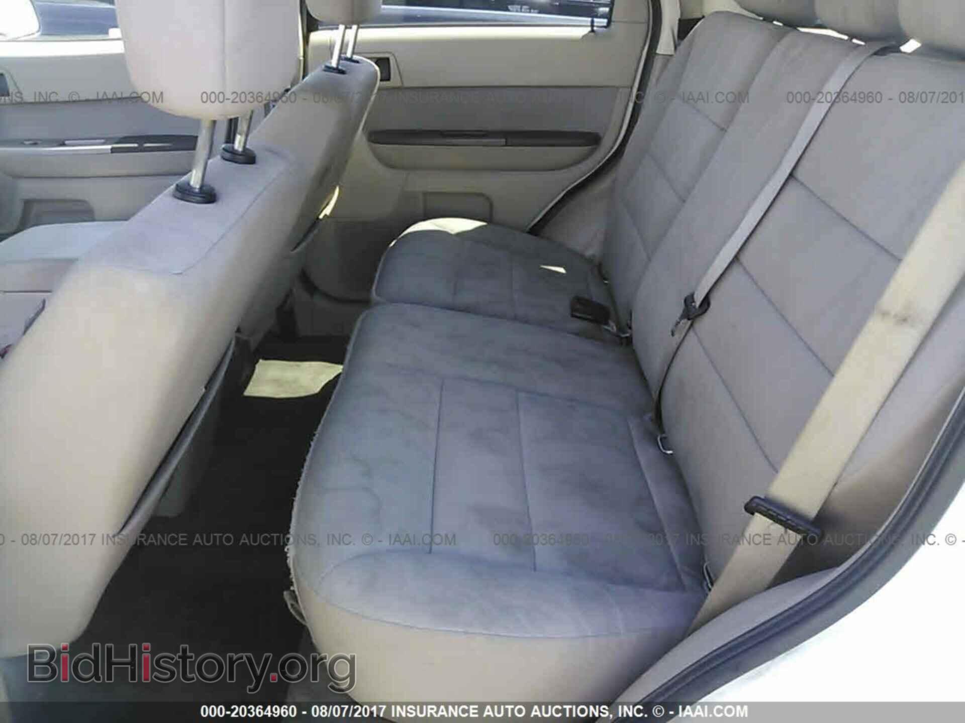 2011 Ford Escape - VIN: 1FMCU9D7XBKB66977 - Фото 8