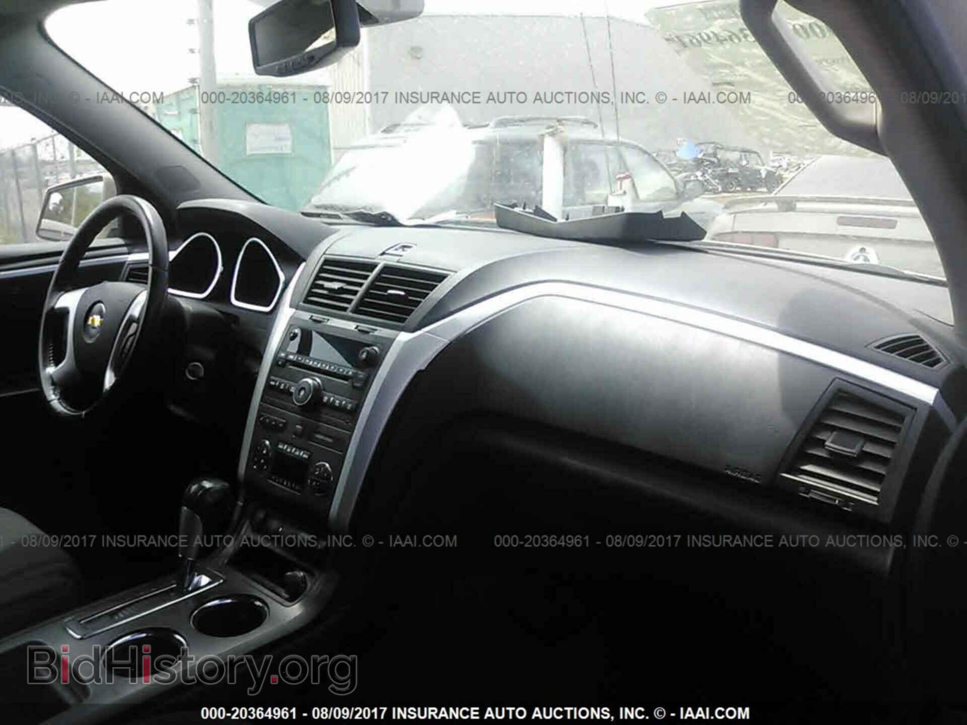 2012 Chevrolet Traverse - VIN: 1GNKVJED5CJ183266 - Фото 5