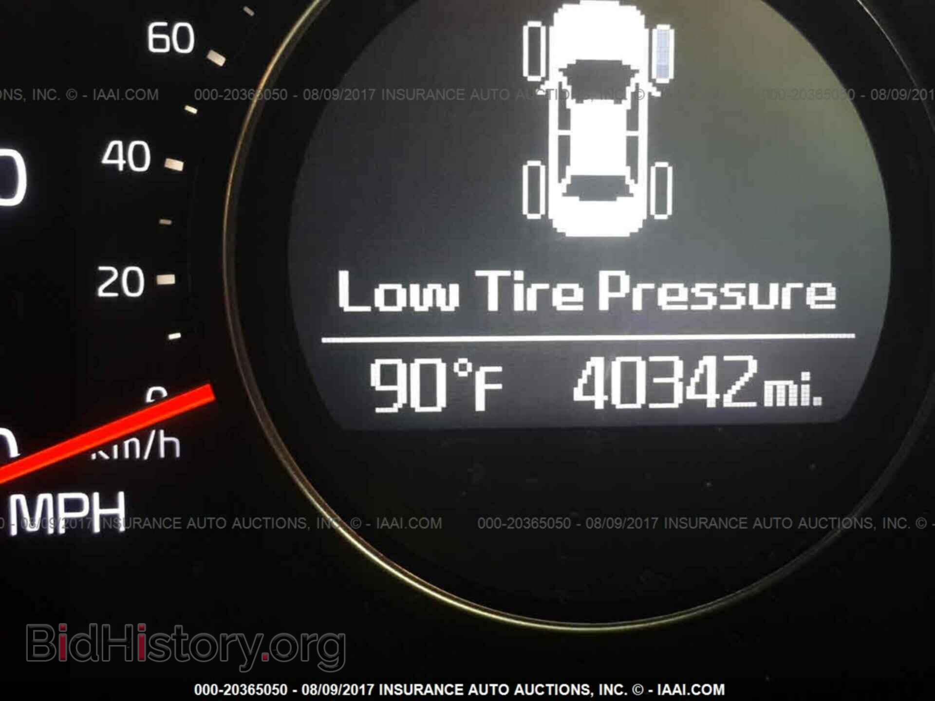 2015 Kia Optima - VIN: KNAGM4A74F5546623 - Photo 7