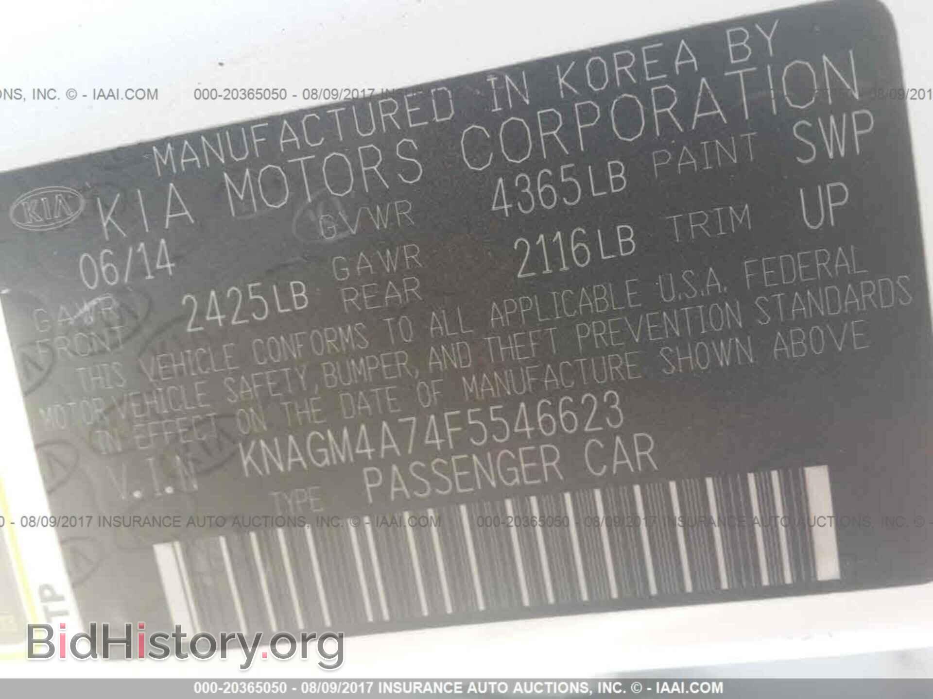 2015 Kia Optima - VIN: KNAGM4A74F5546623 - Photo 9