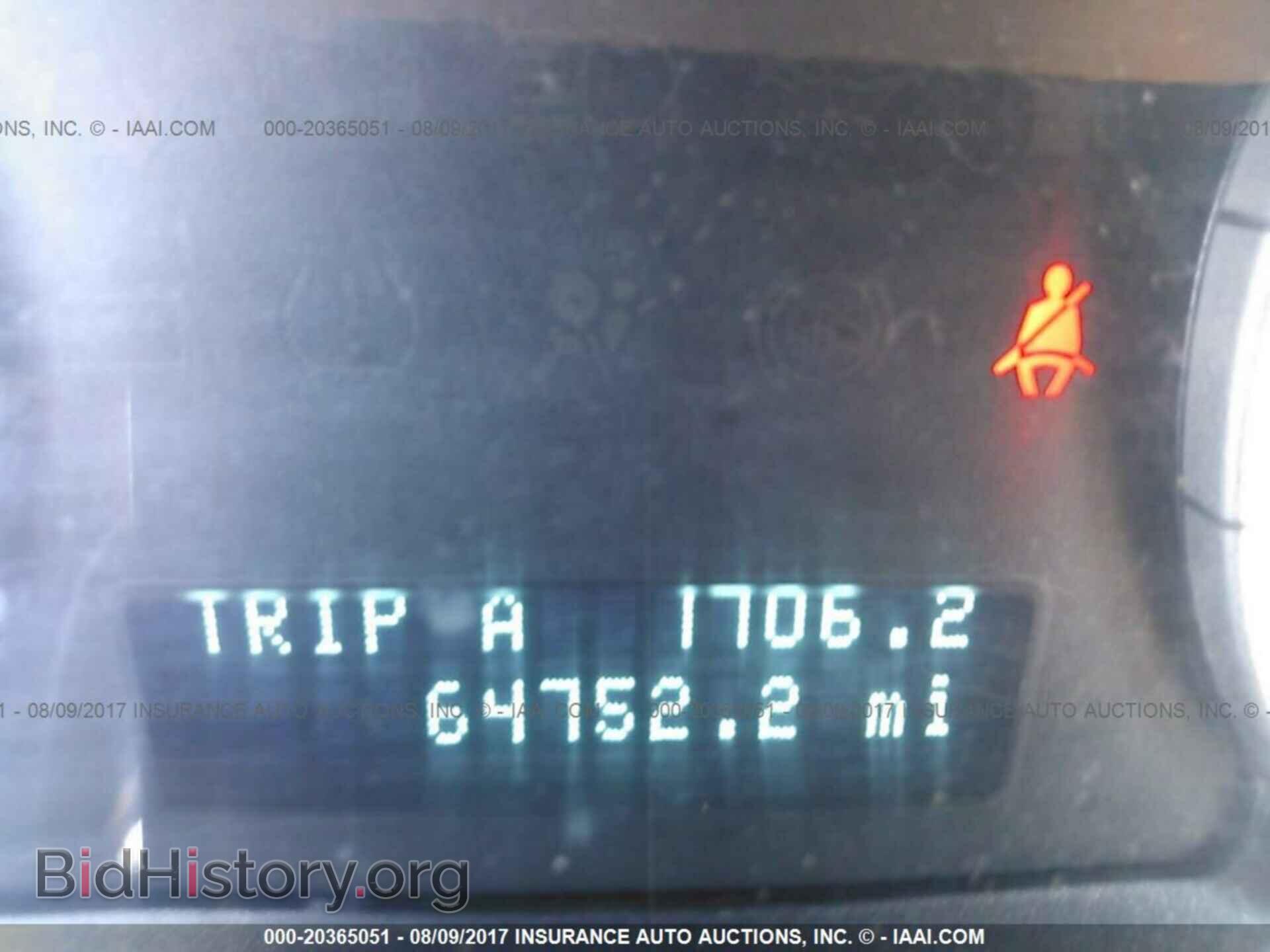 2011 Ford Escape - VIN: 1FMCU9DG6BKA69324 - Фото 7