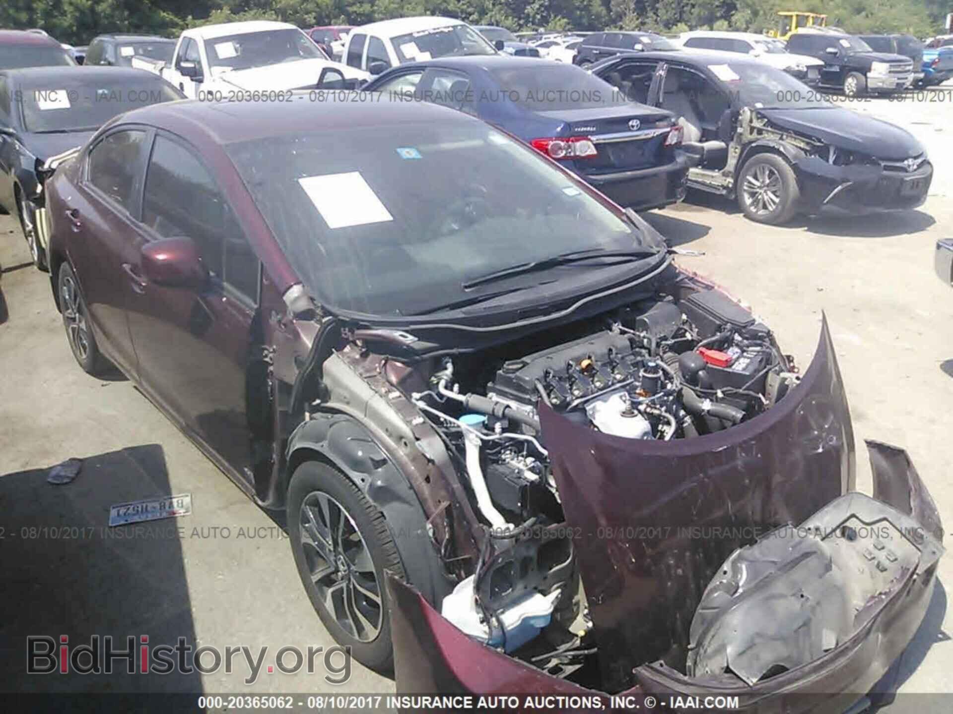 Photo 19XFB2F8XDE017964 - Honda Civic 2013