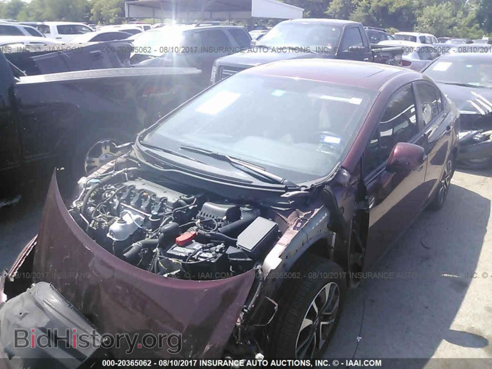 2013 Honda Civic - VIN: 19XFB2F8XDE017964 - Photo 2