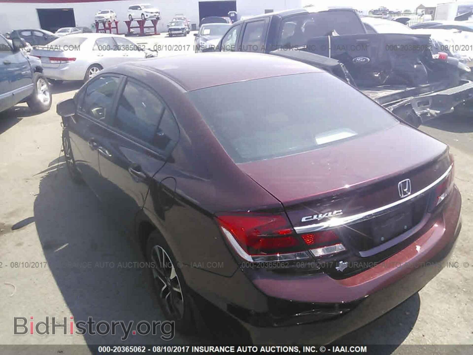 2013 Honda Civic - VIN: 19XFB2F8XDE017964 - Photo 3