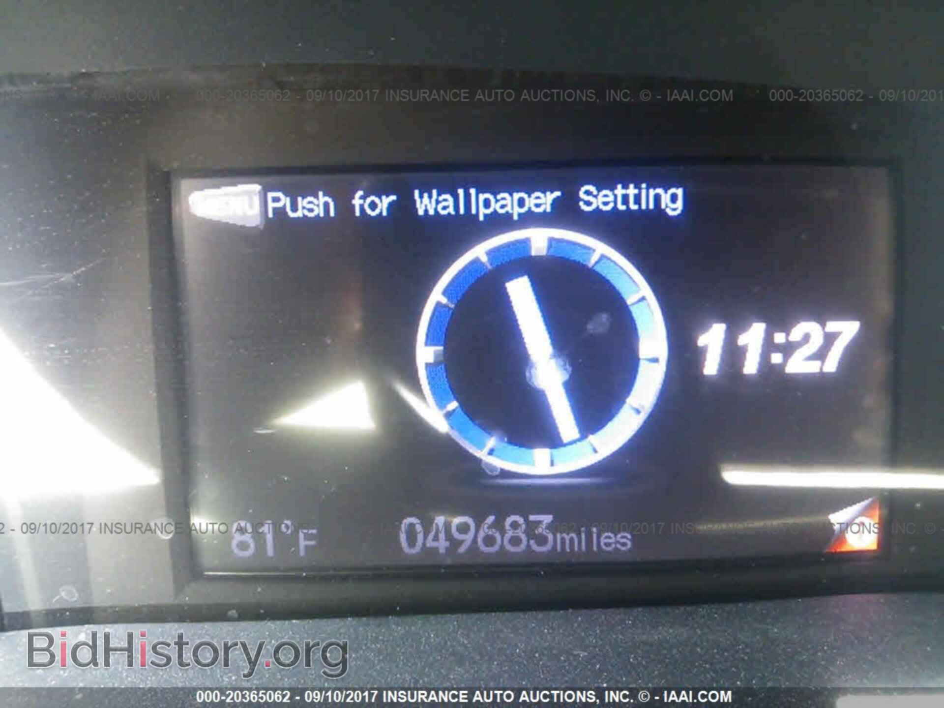2013 Honda Civic - VIN: 19XFB2F8XDE017964 - Photo 7
