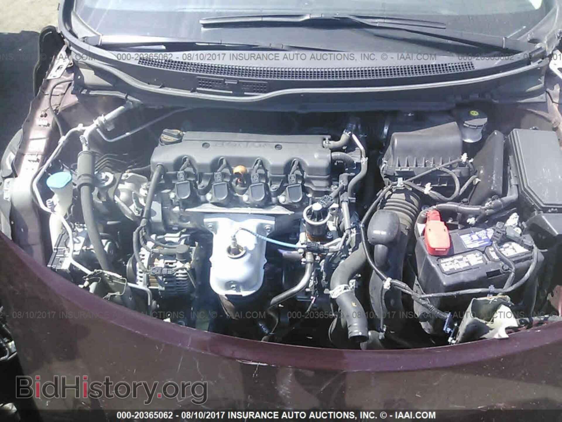 2013 Honda Civic - VIN: 19XFB2F8XDE017964 - Photo 10