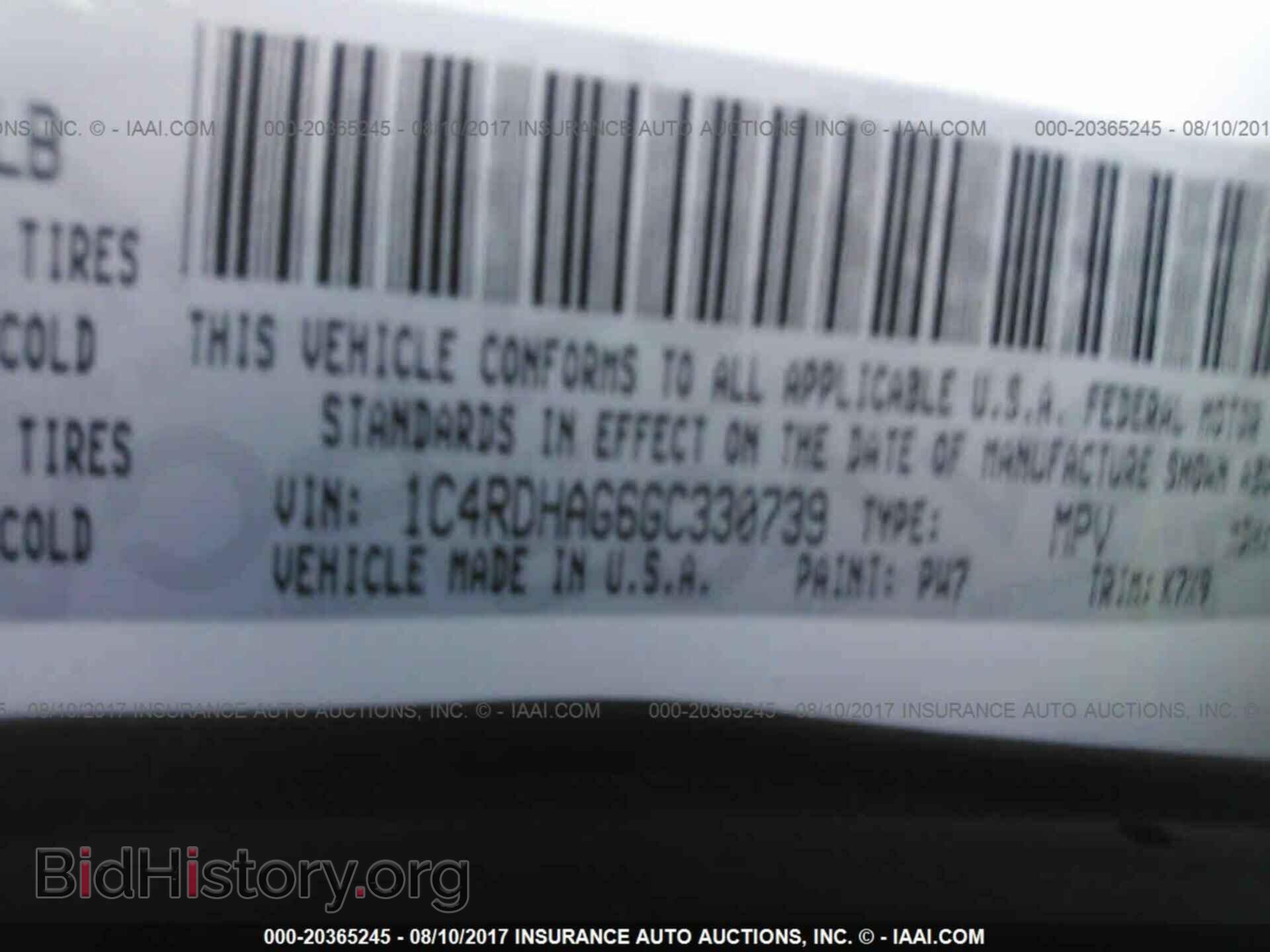2016 Dodge Durango - VIN: 1C4RDHAG6GC330739 - Фото 9