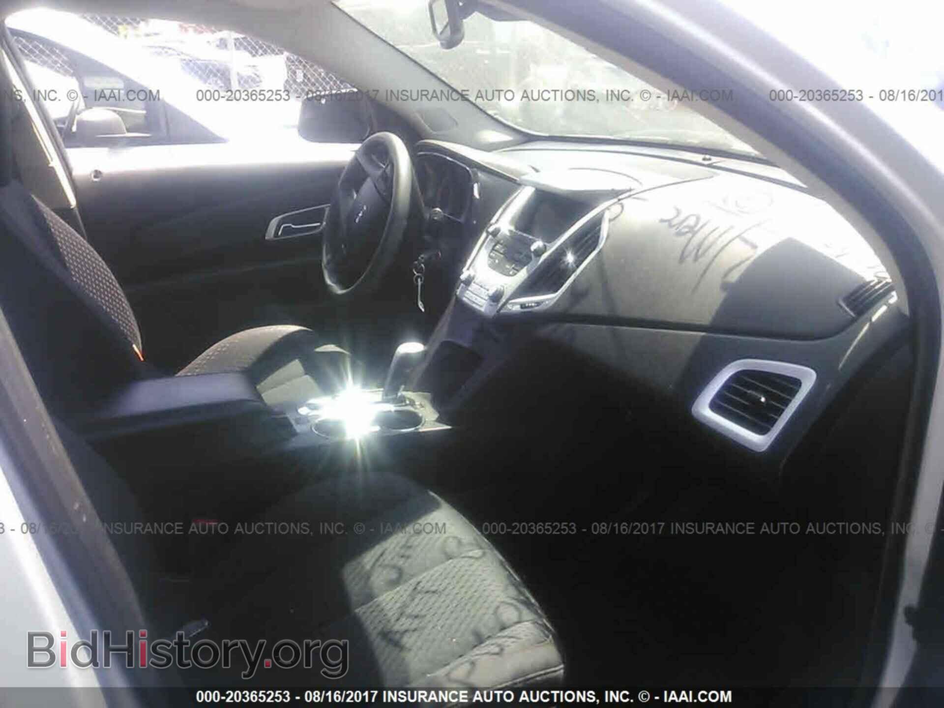 2012 Gmc Terrain - VIN: 2GKALMEK4C6288764 - Photo 5