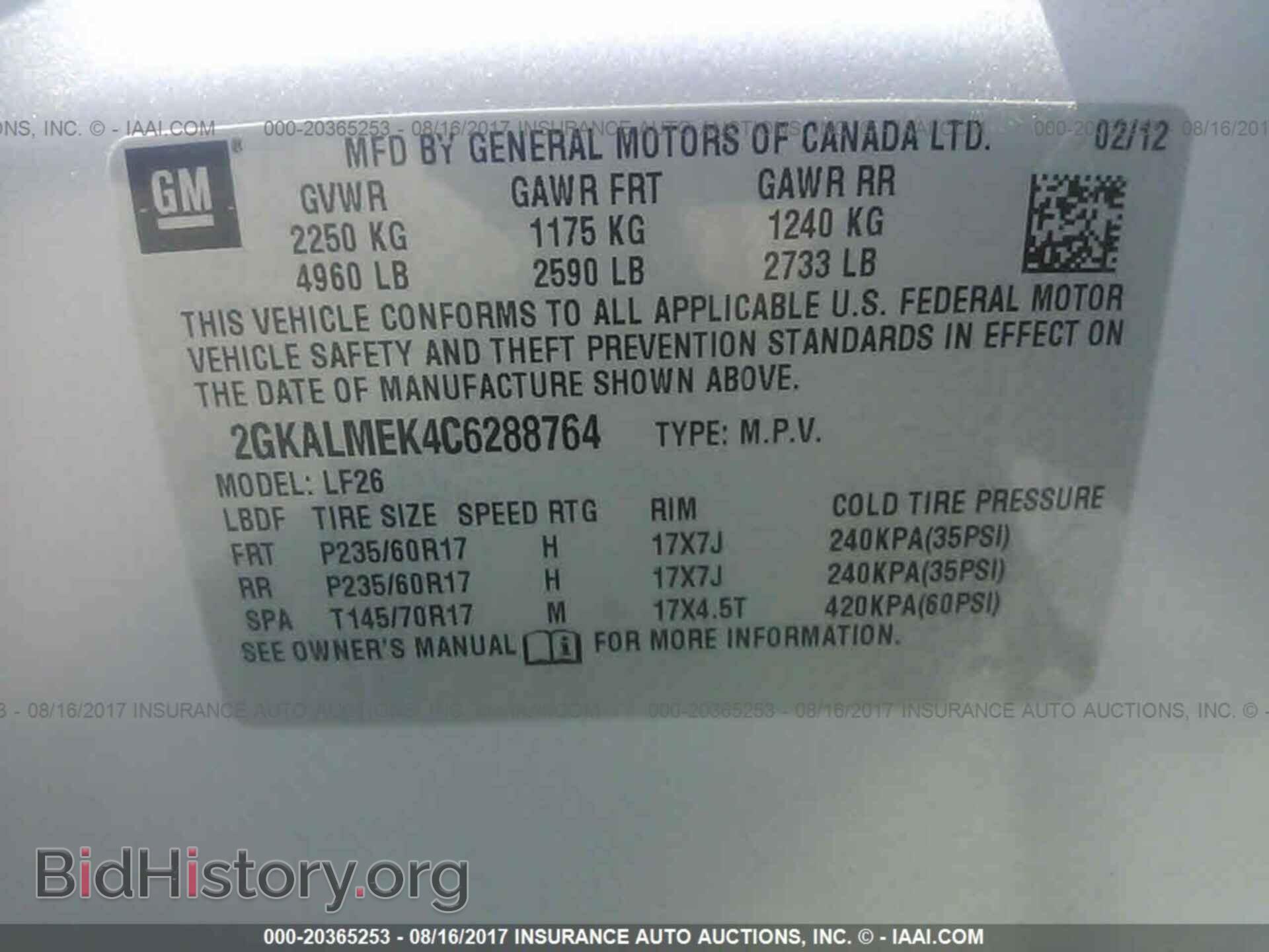 2012 Gmc Terrain - VIN: 2GKALMEK4C6288764 - Photo 9