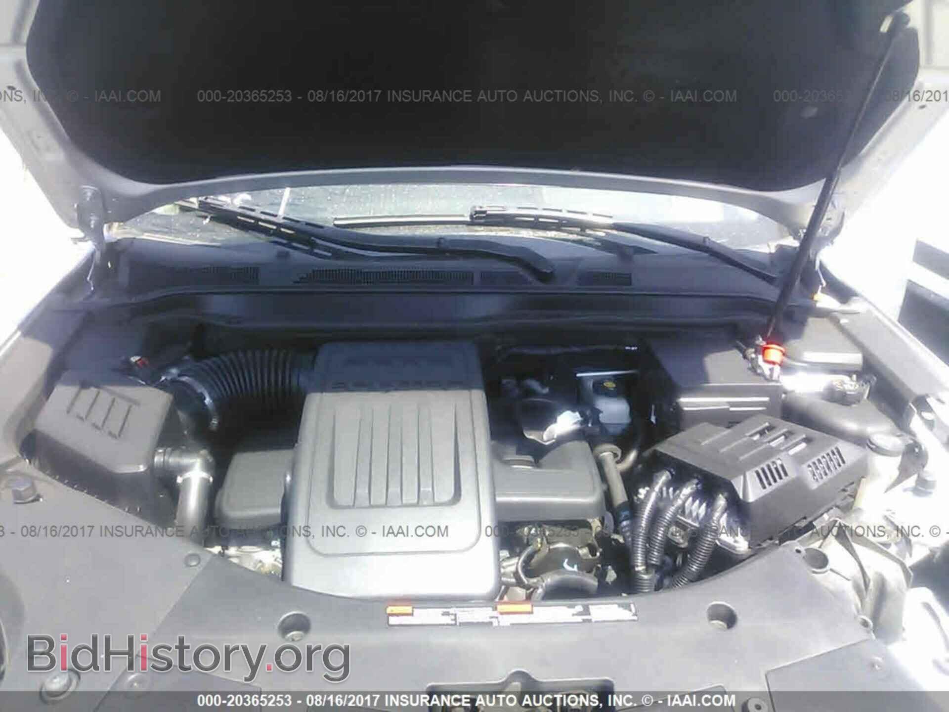 2012 Gmc Terrain - VIN: 2GKALMEK4C6288764 - Photo 10