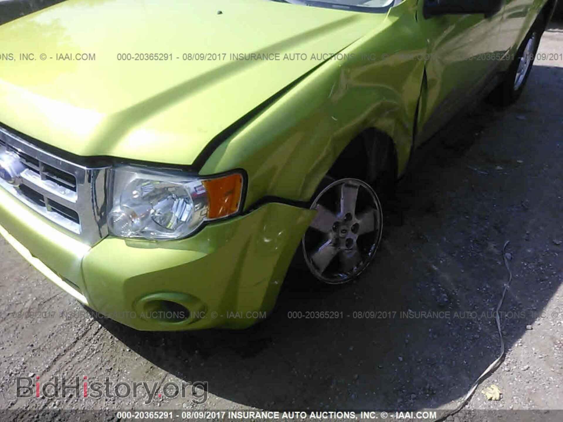 2011 Ford Escape - VIN: 1FMCU0C74BKC03308 - Photo 6