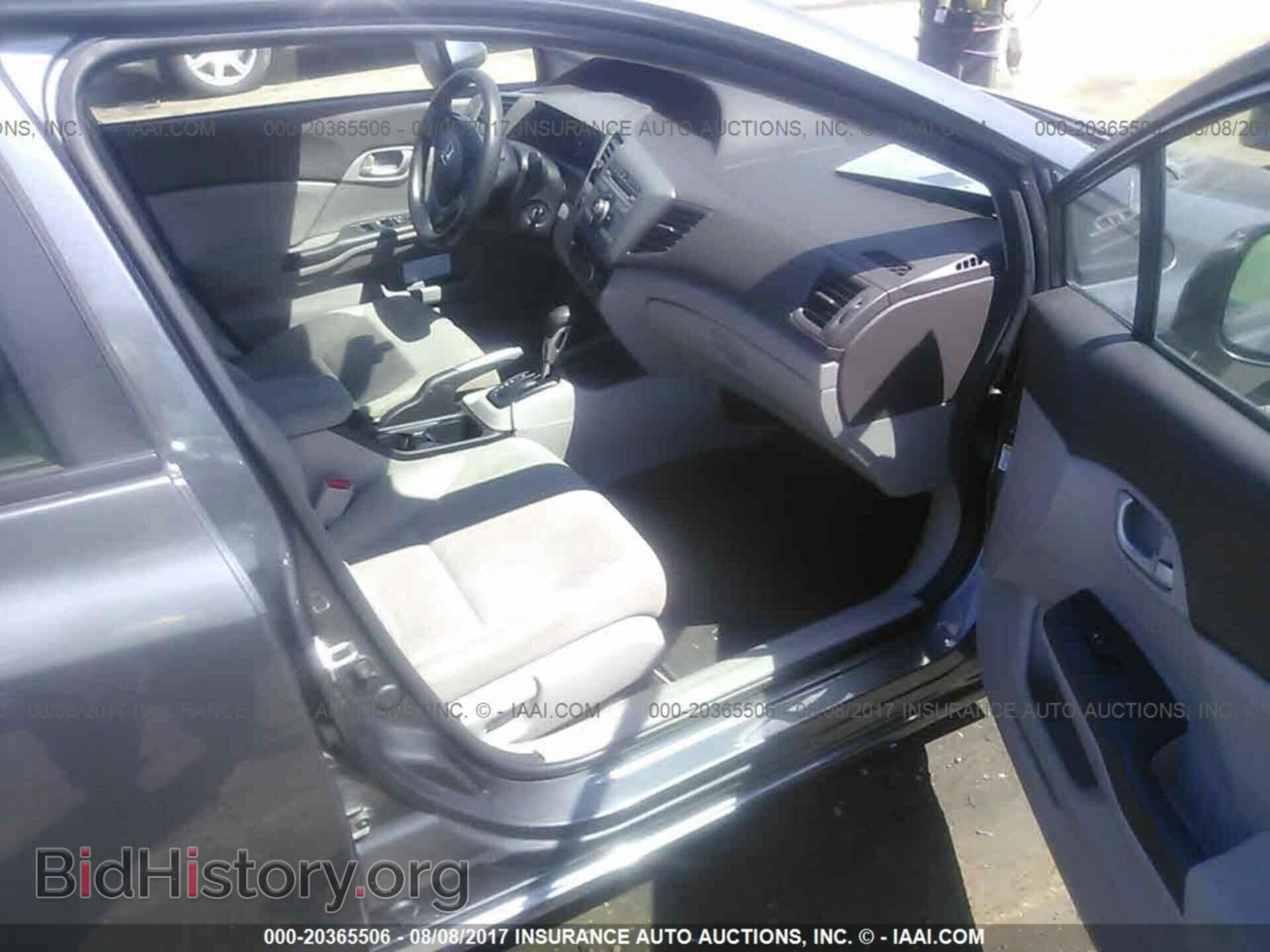 2012 Honda Civic - VIN: 19XFB2F57CE103835 - Фото 5
