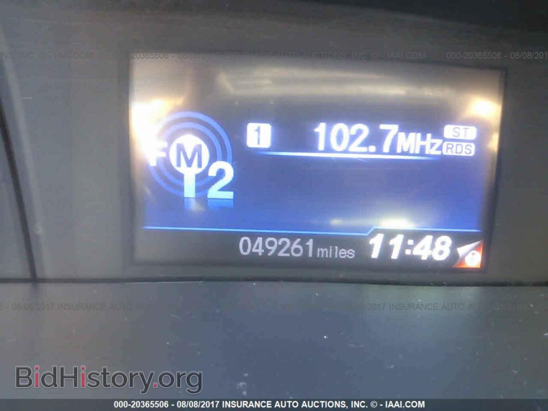 2012 Honda Civic - VIN: 19XFB2F57CE103835 - Фото 7