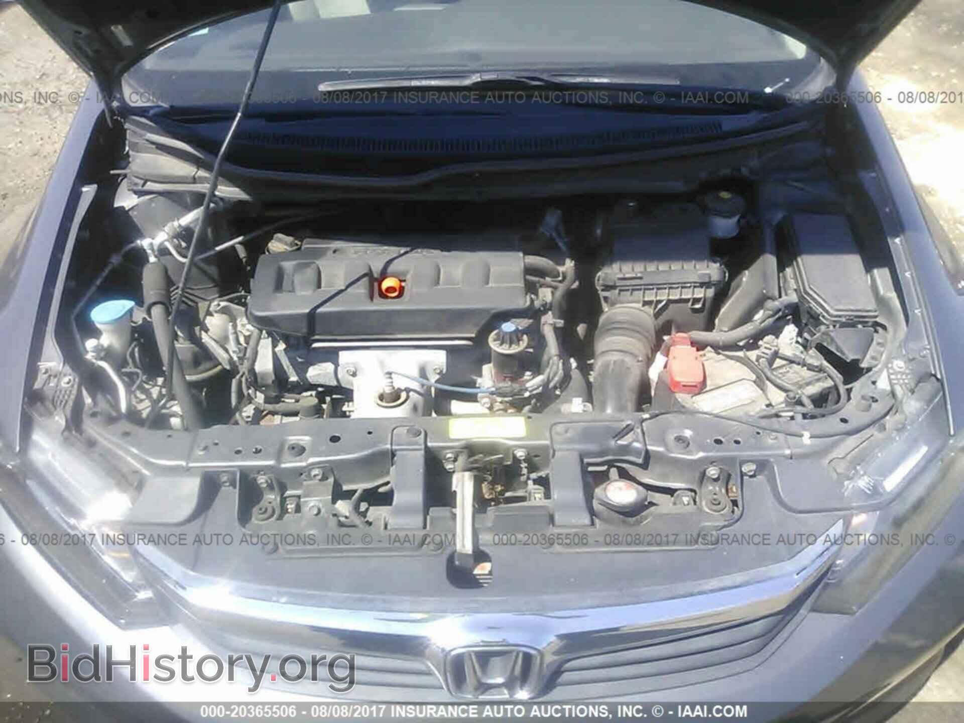 2012 Honda Civic - VIN: 19XFB2F57CE103835 - Фото 10
