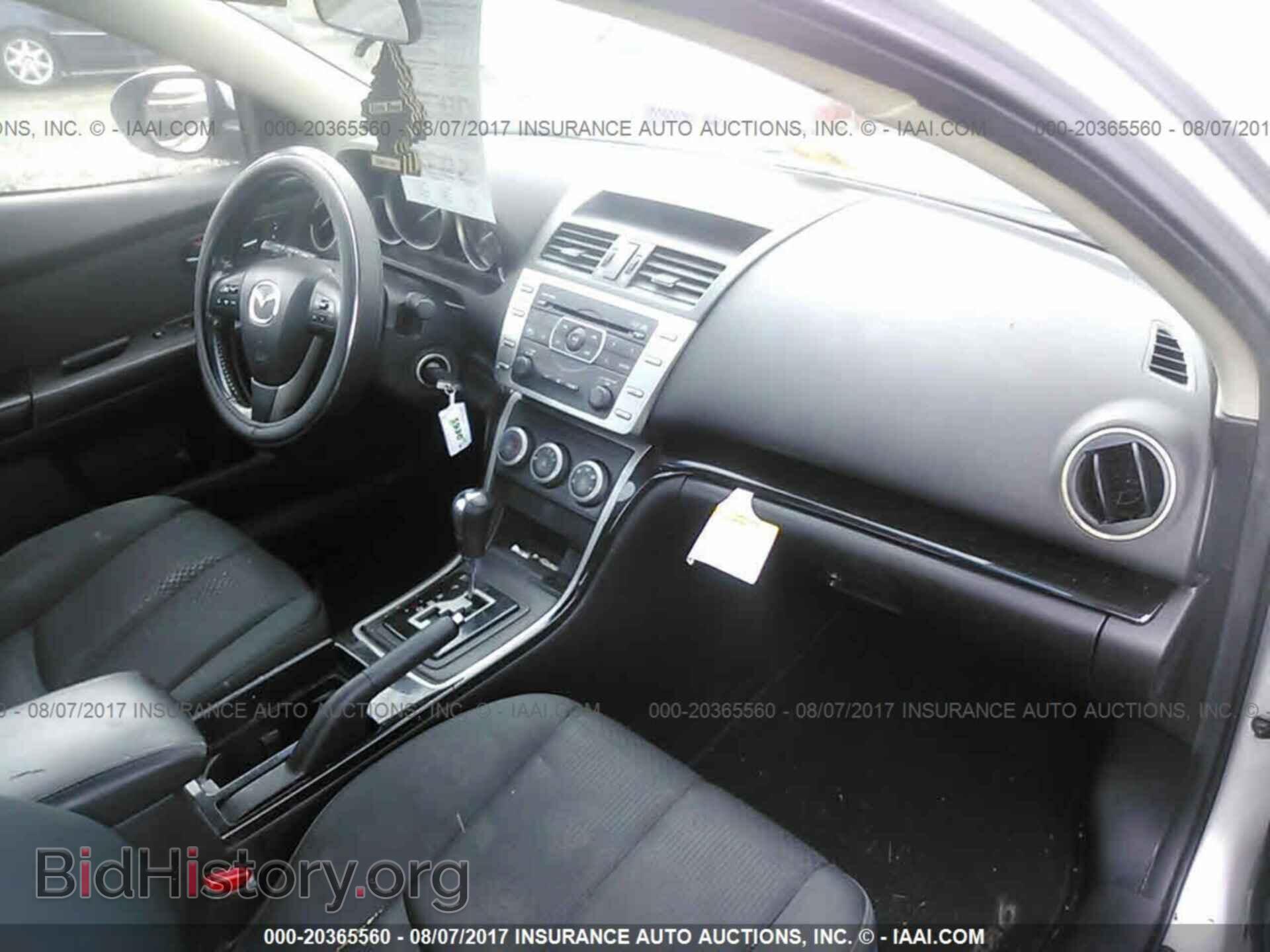 2012 Mazda 6 - VIN: 1YVHZ8DH6C5M42693 - Фото 5