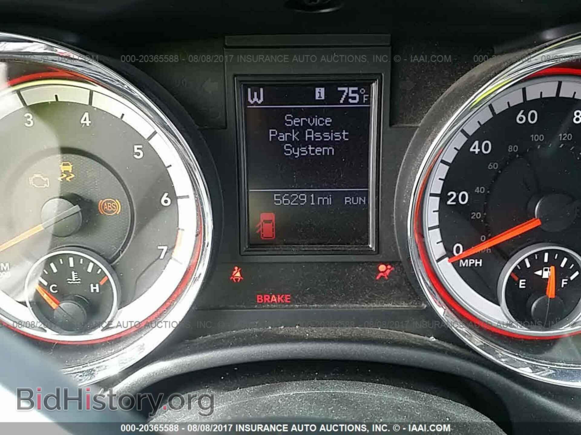 2013 Dodge Durango - VIN: 1C4RDJDG6DC674179 - Фото 7