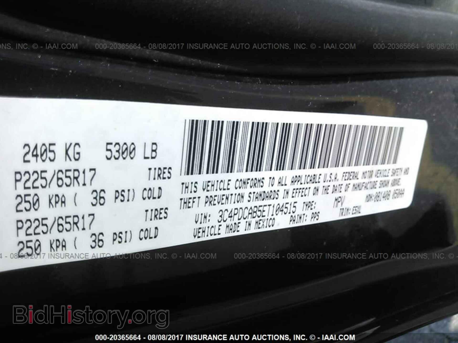 2014 Dodge Journey - VIN: 3C4PDCAB5ET104515 - Фото 9