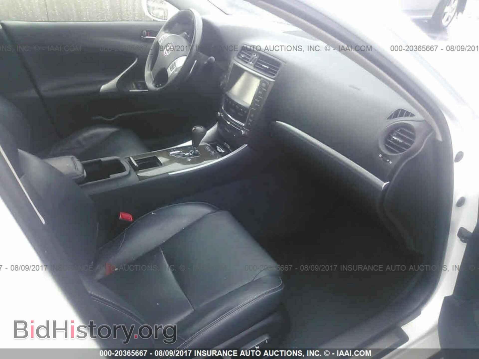 2013 Lexus Is - VIN: JTHCF5C23D5060822 - Photo 5