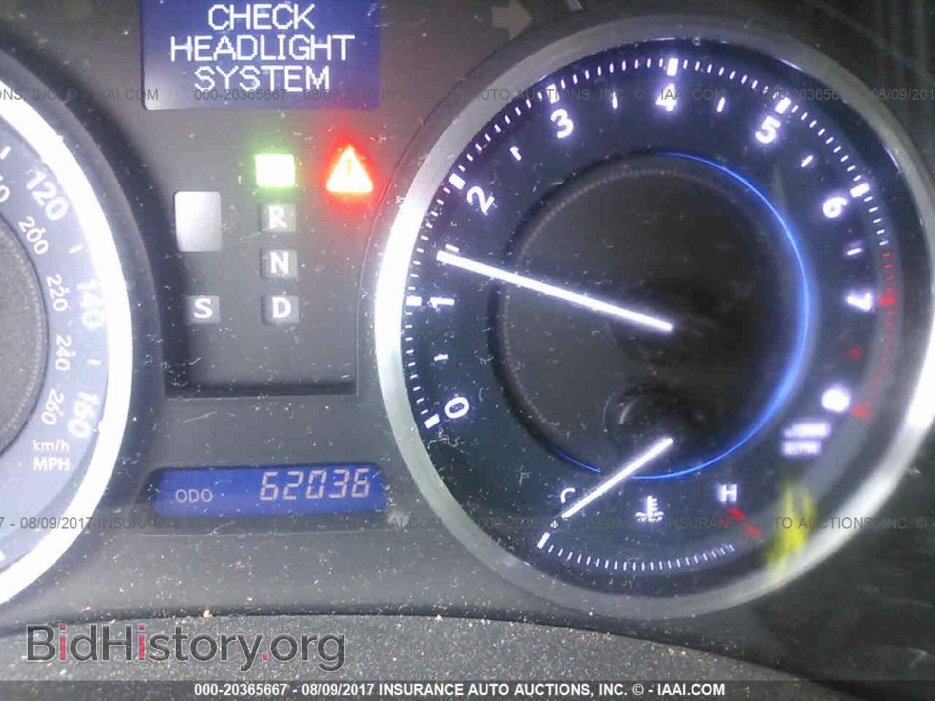 2013 Lexus Is - VIN: JTHCF5C23D5060822 - Photo 7