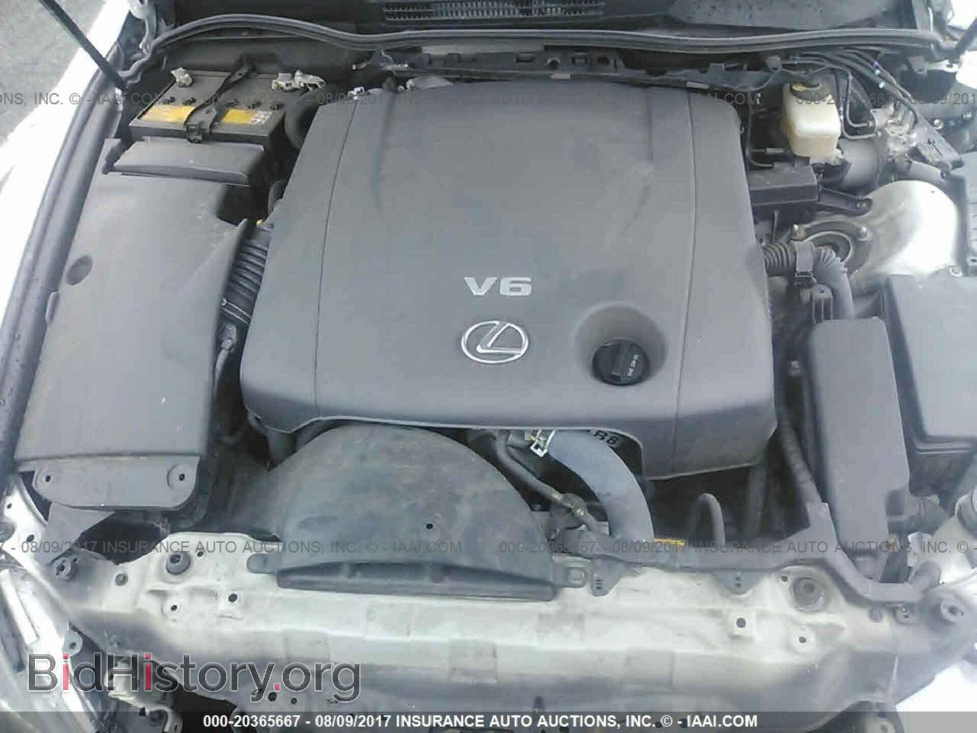 2013 Lexus Is - VIN: JTHCF5C23D5060822 - Photo 10