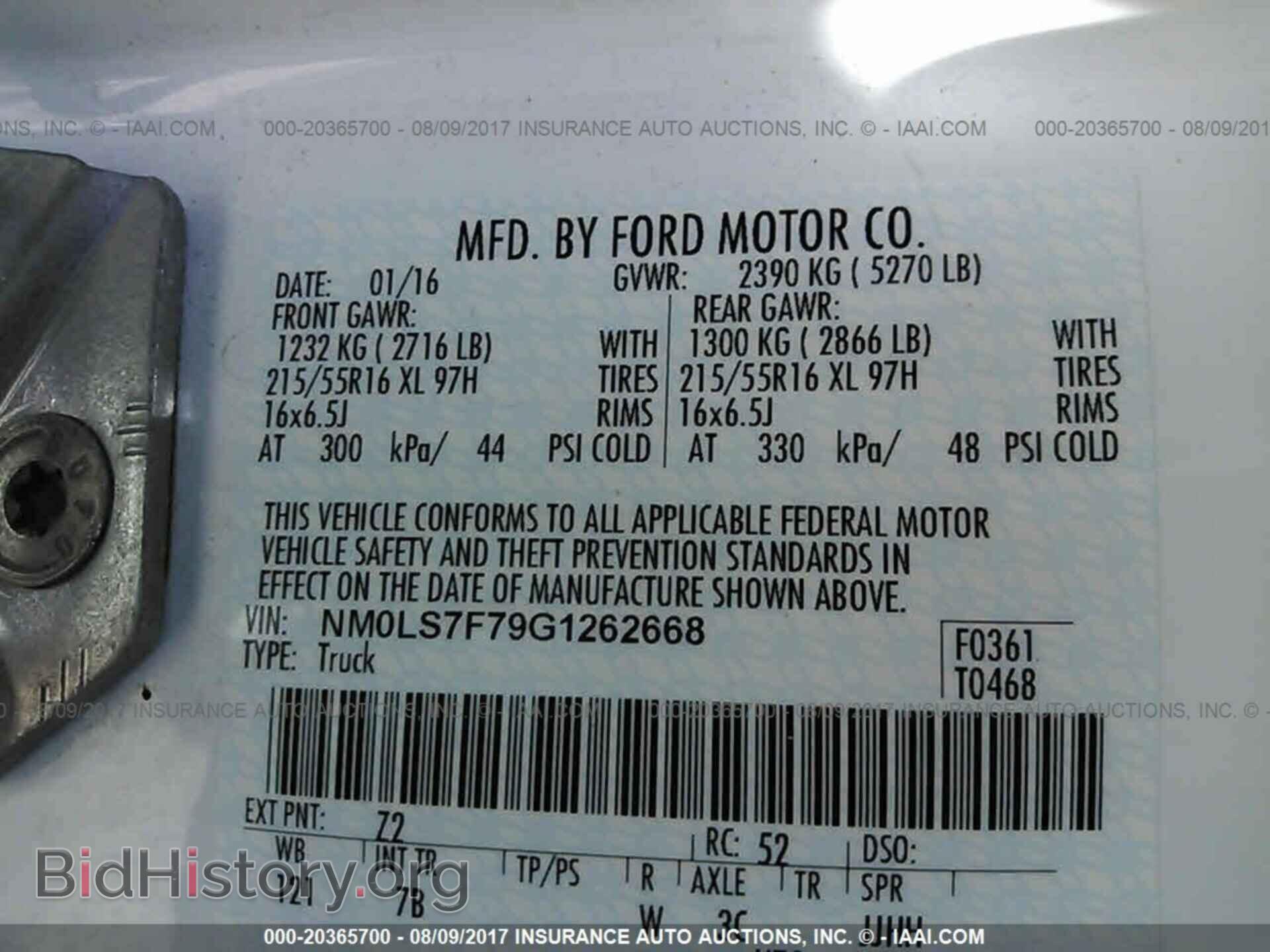 2016 Ford Transit - VIN: NM0LS7F79G1262668 - Photo 9