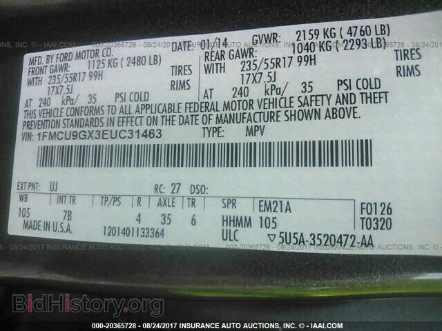 2014 Ford Escape - VIN: 1FMCU9GX3EUC31463 - Photo 9