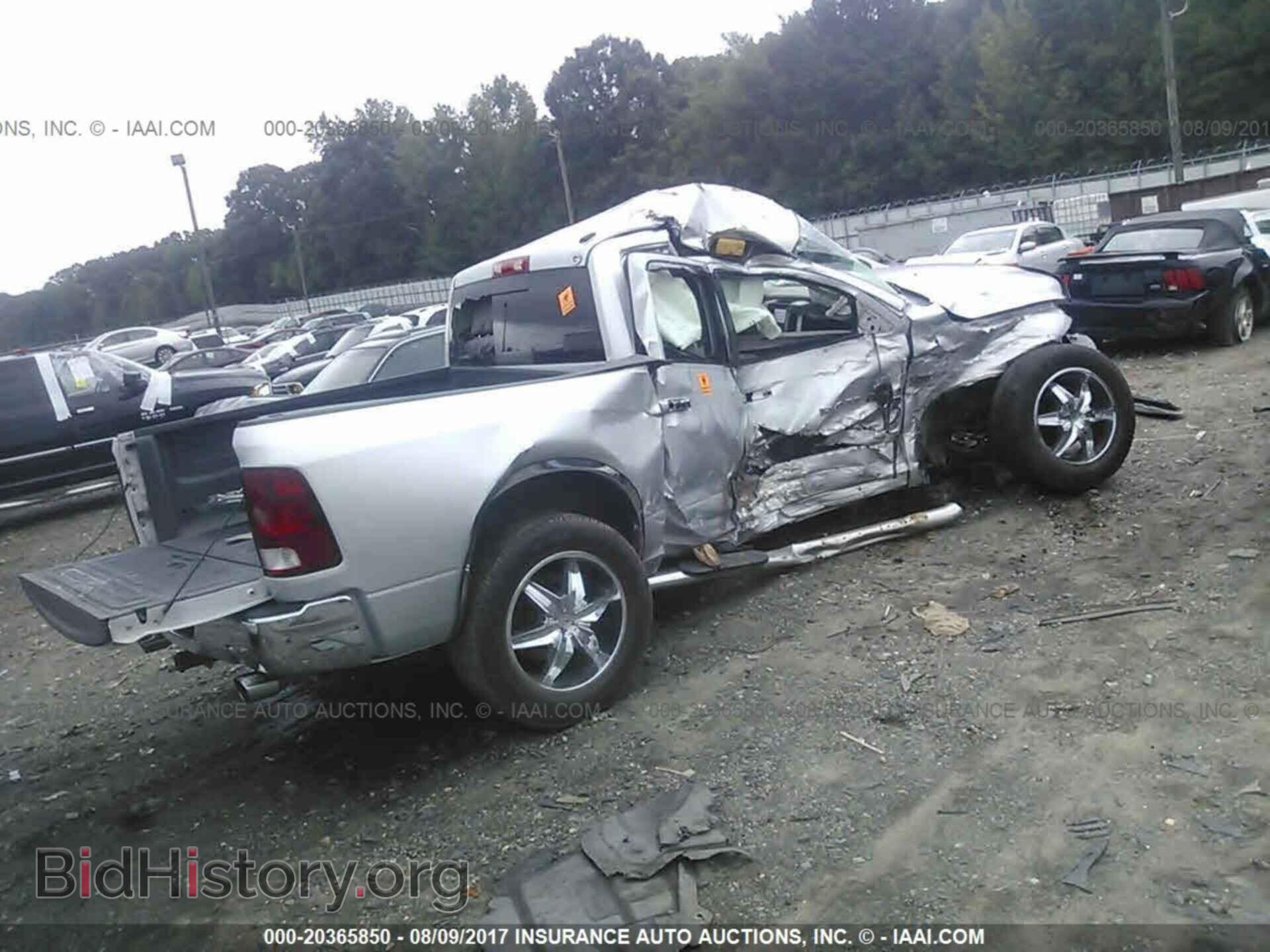 2011 Dodge Ram 1500 - VIN: 1D7RB1CT2BS636932 - Фото 4