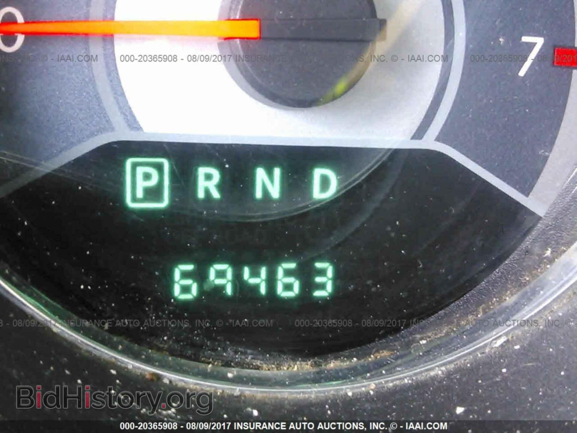 2012 Chrysler 200 - VIN: 1C3CCBBG3CN297108 - Фото 7