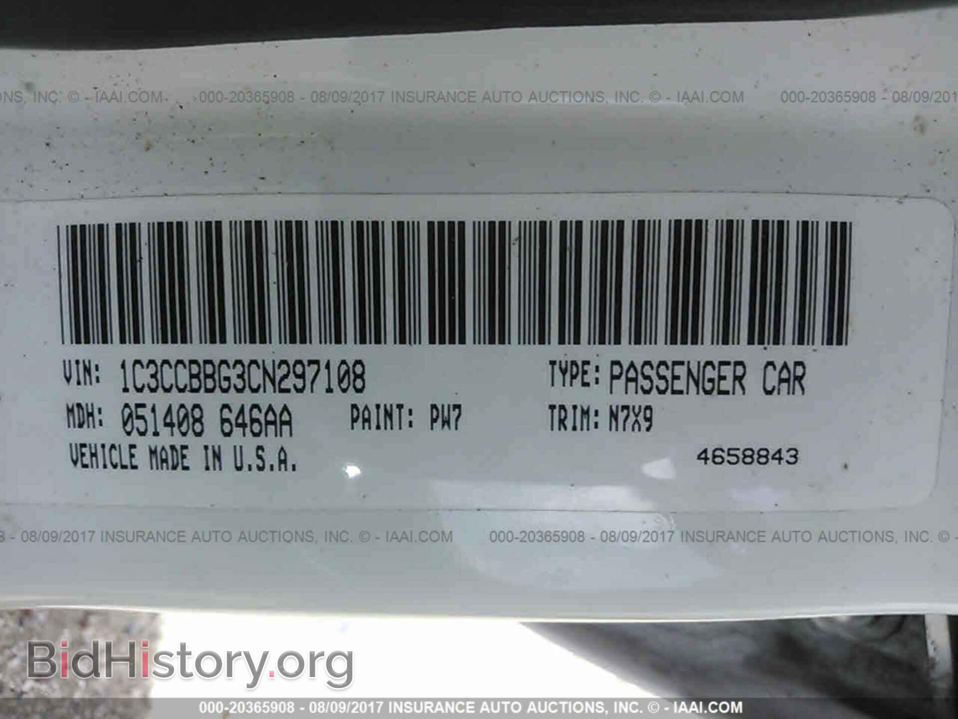 2012 Chrysler 200 - VIN: 1C3CCBBG3CN297108 - Фото 9