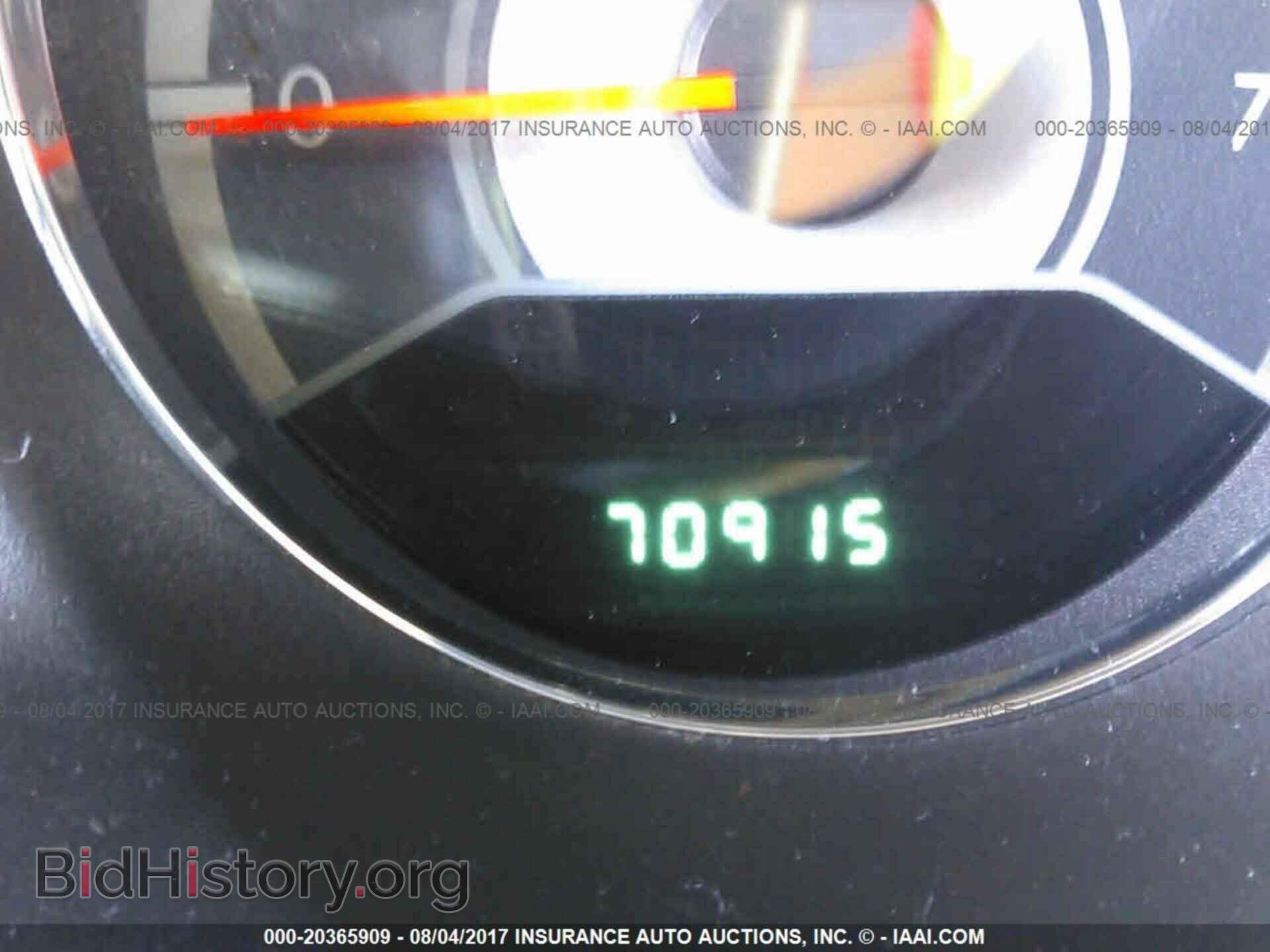 2013 Chrysler 200 - VIN: 1C3CCBBB2DN650055 - Photo 7