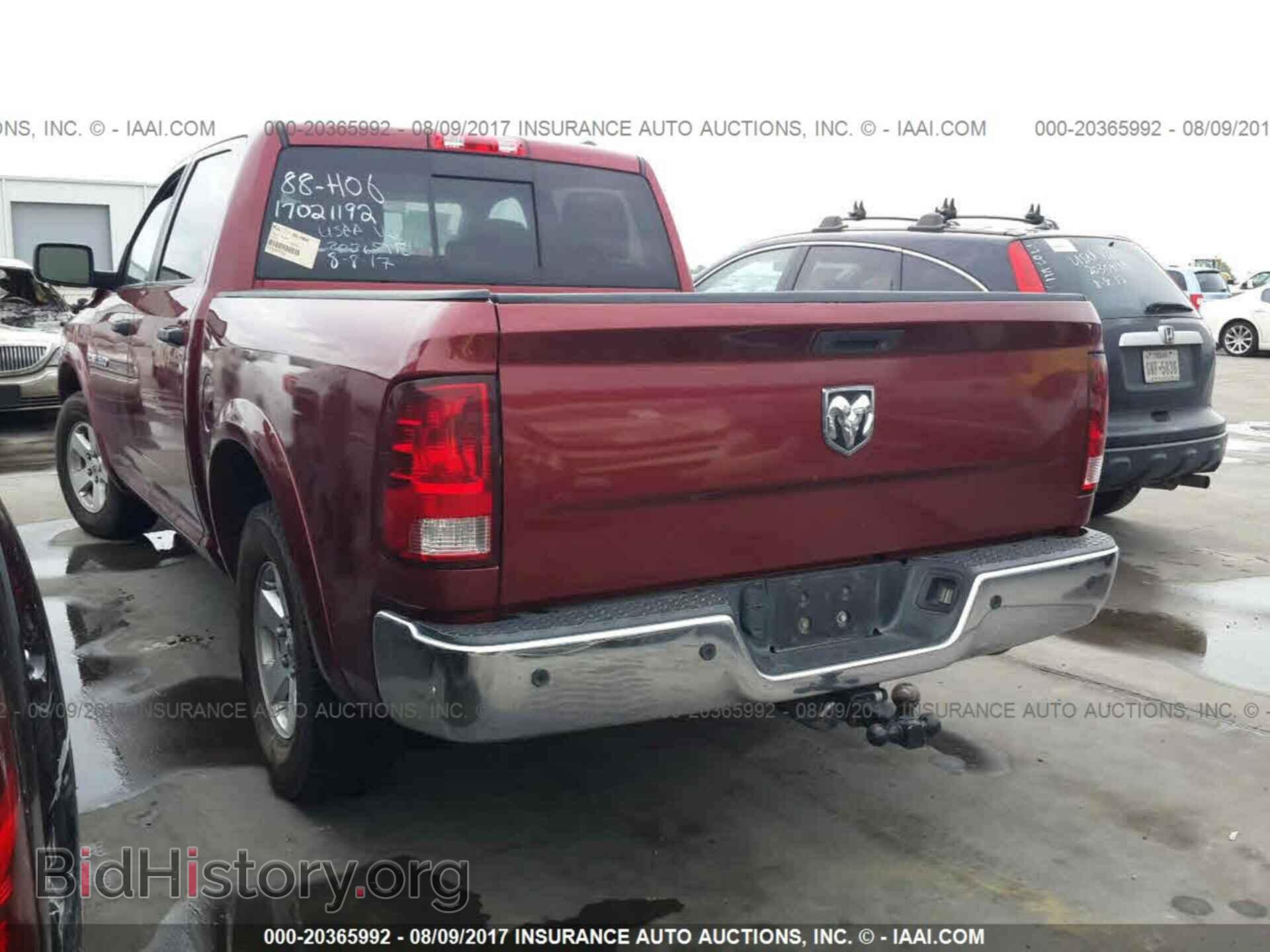 2012 Dodge Ram 1500 - VIN: 1C6RD6LT1CS332579 - Фото 3