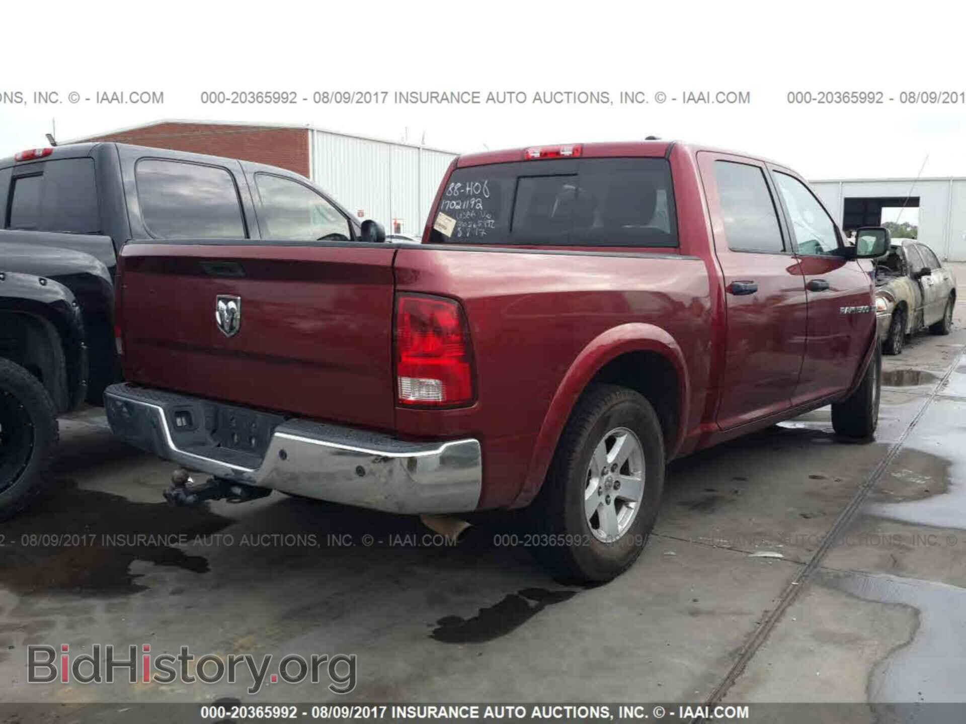 2012 Dodge Ram 1500 - VIN: 1C6RD6LT1CS332579 - Фото 4