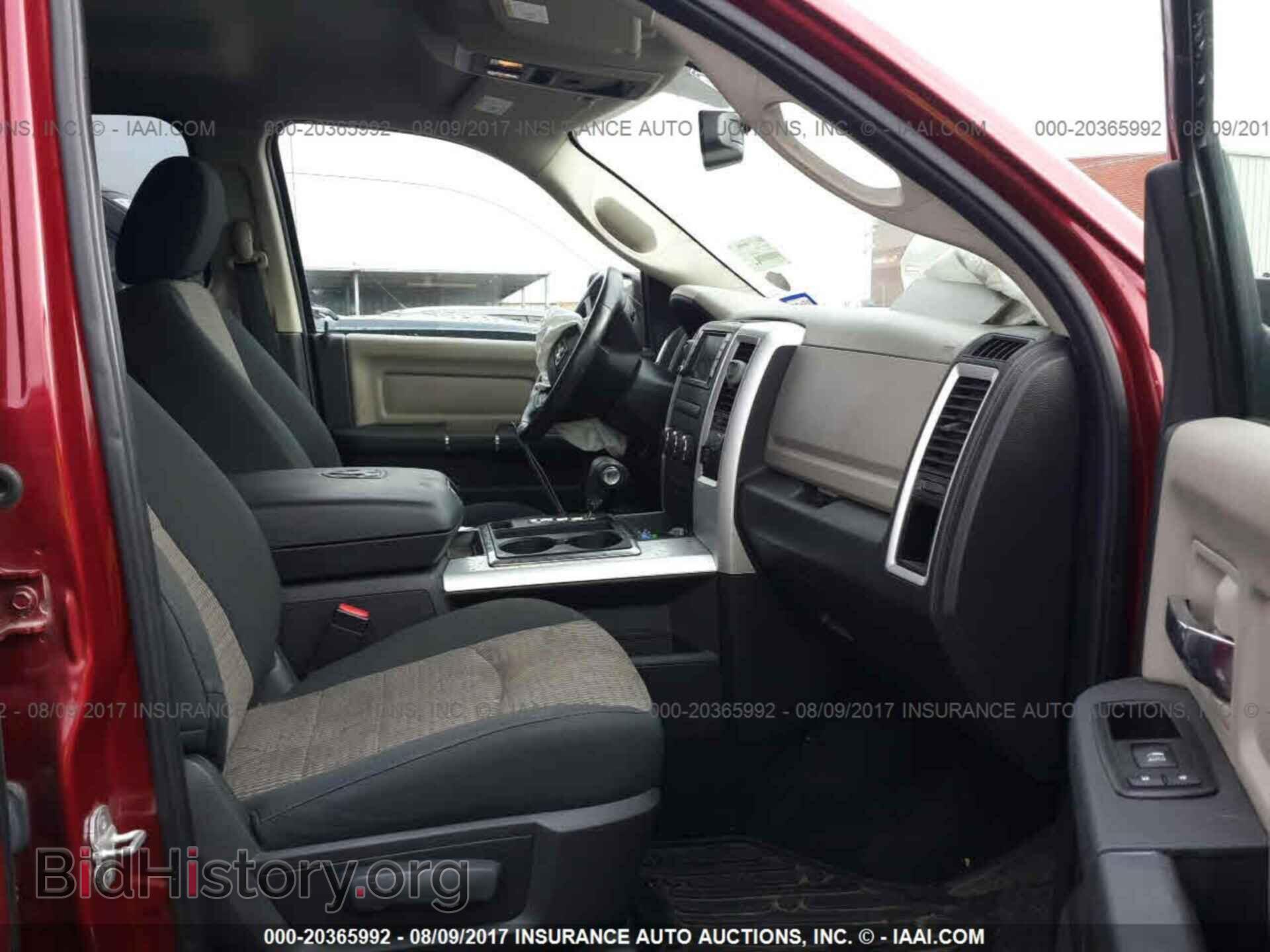 2012 Dodge Ram 1500 - VIN: 1C6RD6LT1CS332579 - Фото 5
