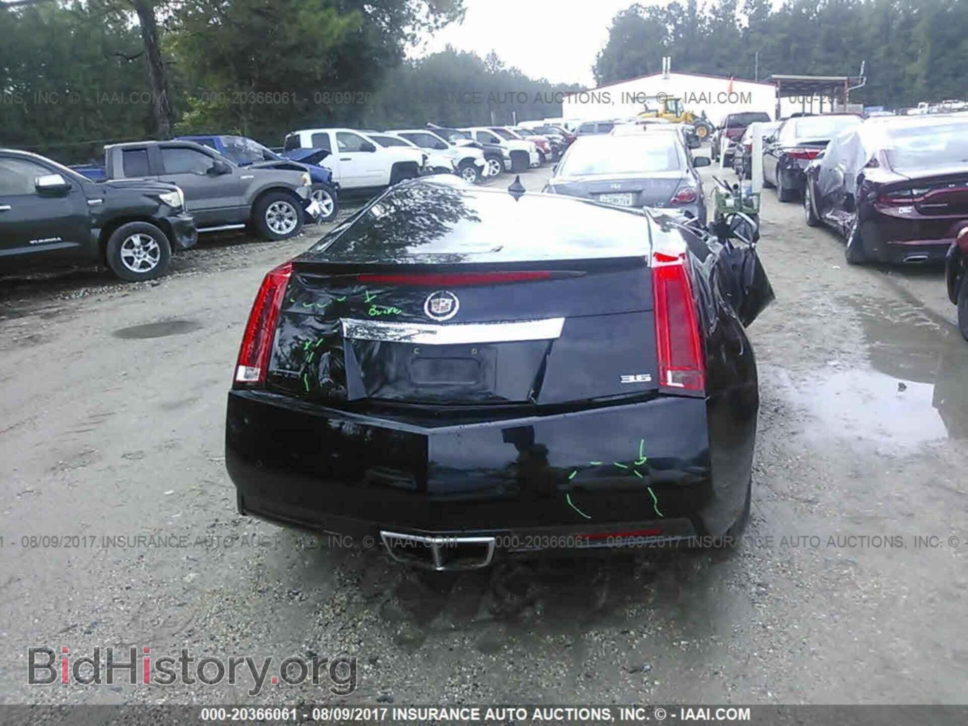 2011 Cadillac Cts - VIN: 1G6DJ1ED2B0130867 - Фото 8