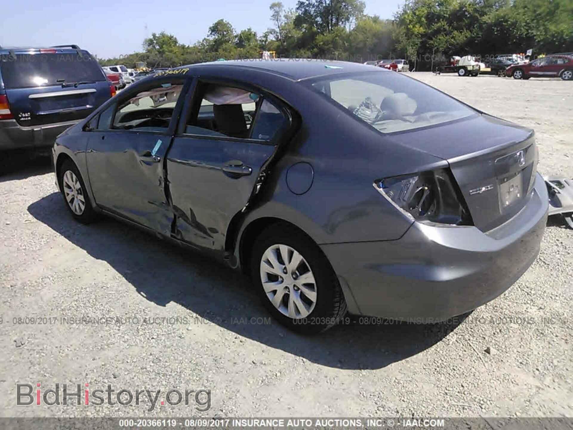 2012 Honda Civic - VIN: 19XFB2F59CE061801 - Фото 3