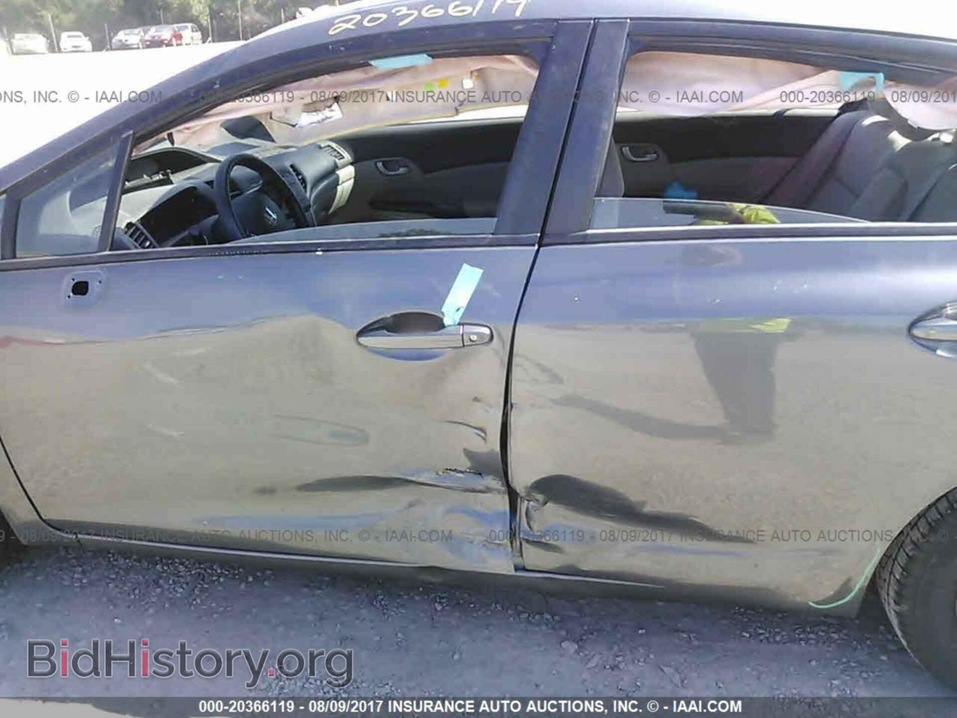 2012 Honda Civic - VIN: 19XFB2F59CE061801 - Фото 6