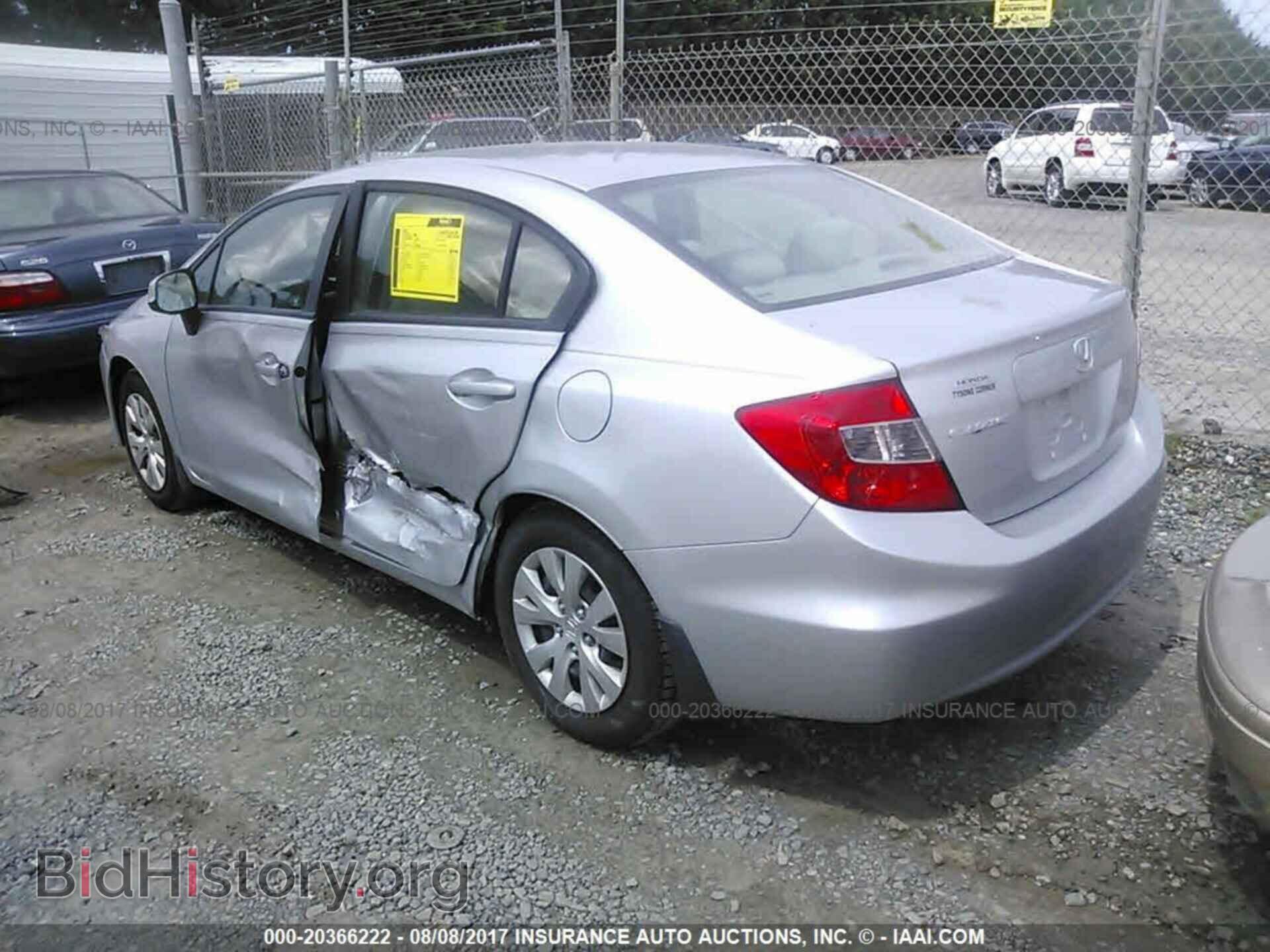 2012 Honda Civic - VIN: 19XFB2F55CE350383 - Фото 3