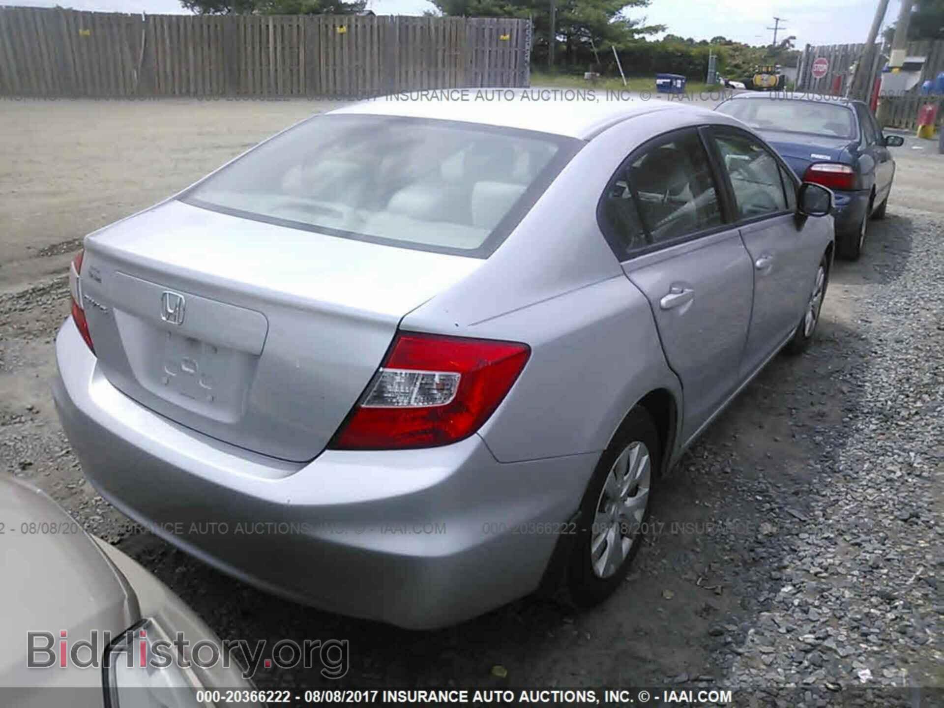 2012 Honda Civic - VIN: 19XFB2F55CE350383 - Фото 4
