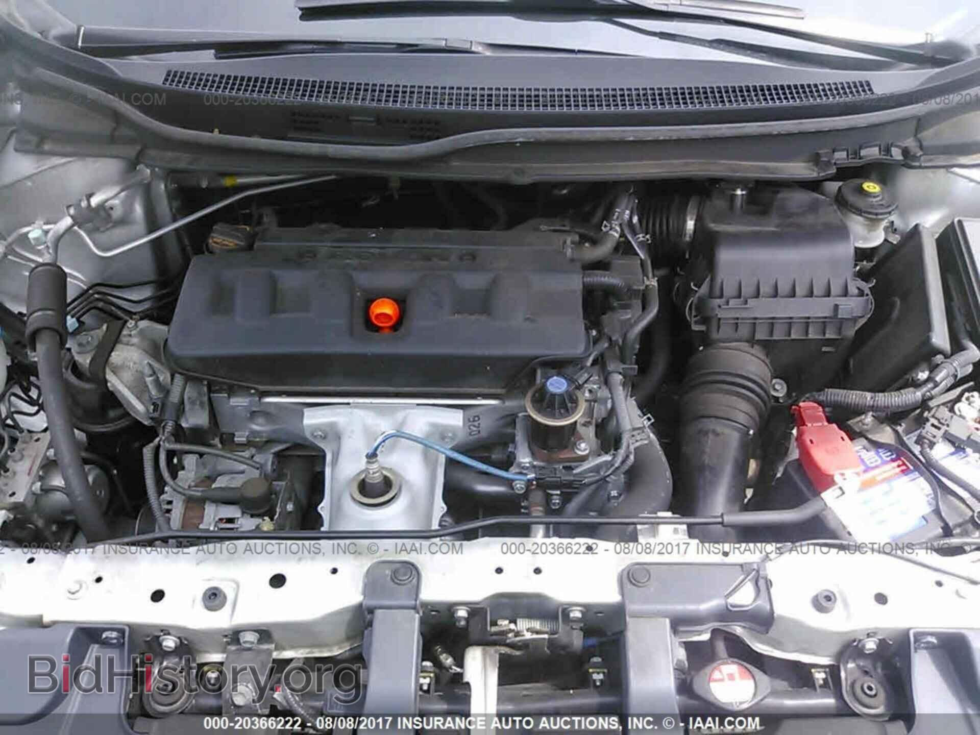 2012 Honda Civic - VIN: 19XFB2F55CE350383 - Фото 10
