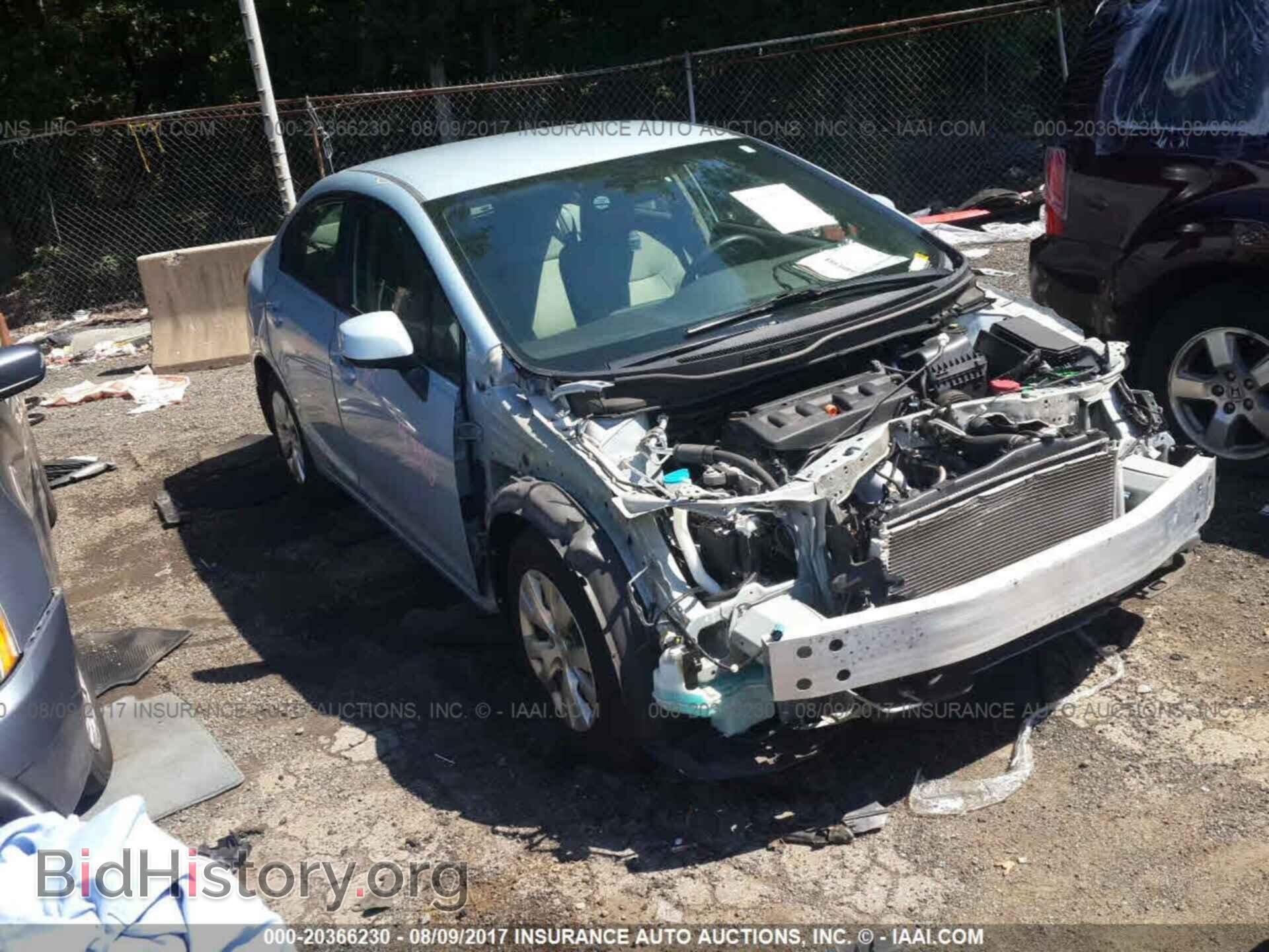 Photo 19XFB2F52CE375855 - Honda Civic 2012