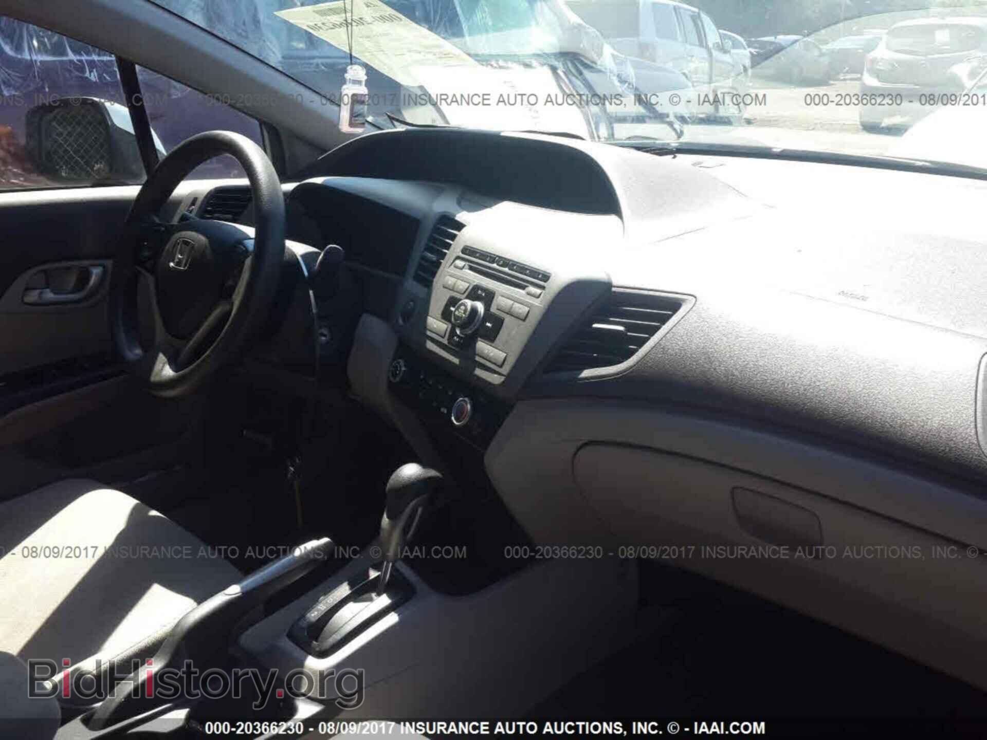 2012 Honda Civic - VIN: 19XFB2F52CE375855 - Фото 5