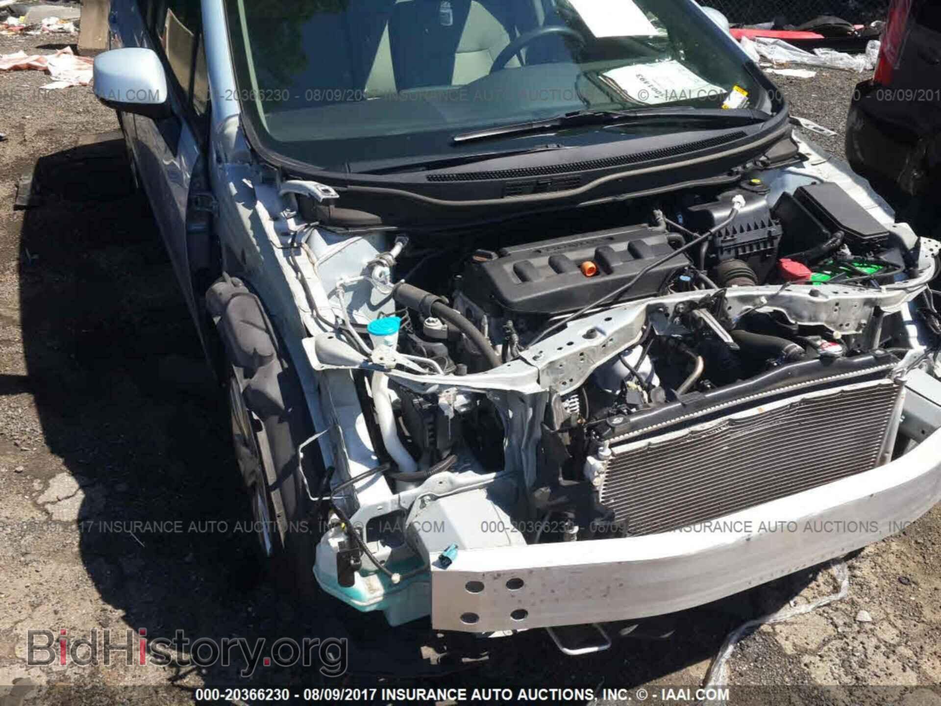 2012 Honda Civic - VIN: 19XFB2F52CE375855 - Фото 6