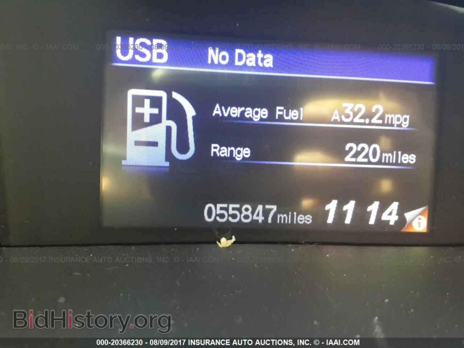 2012 Honda Civic - VIN: 19XFB2F52CE375855 - Фото 7