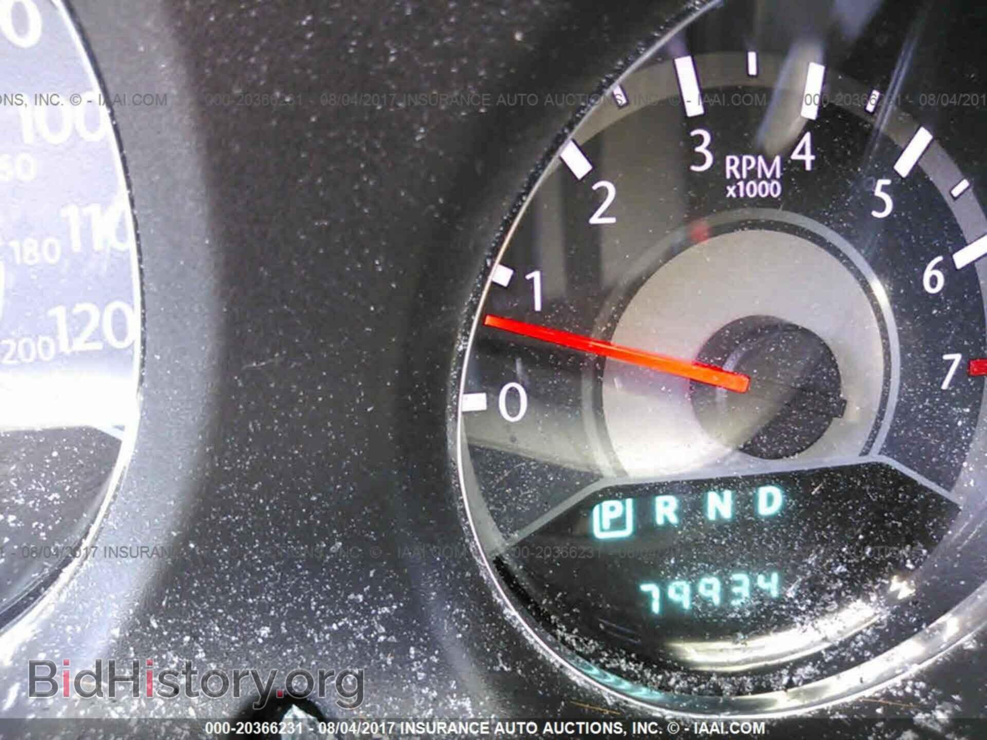 2012 Chrysler 200 - VIN: 1C3CCBCB6CN159422 - Photo 7