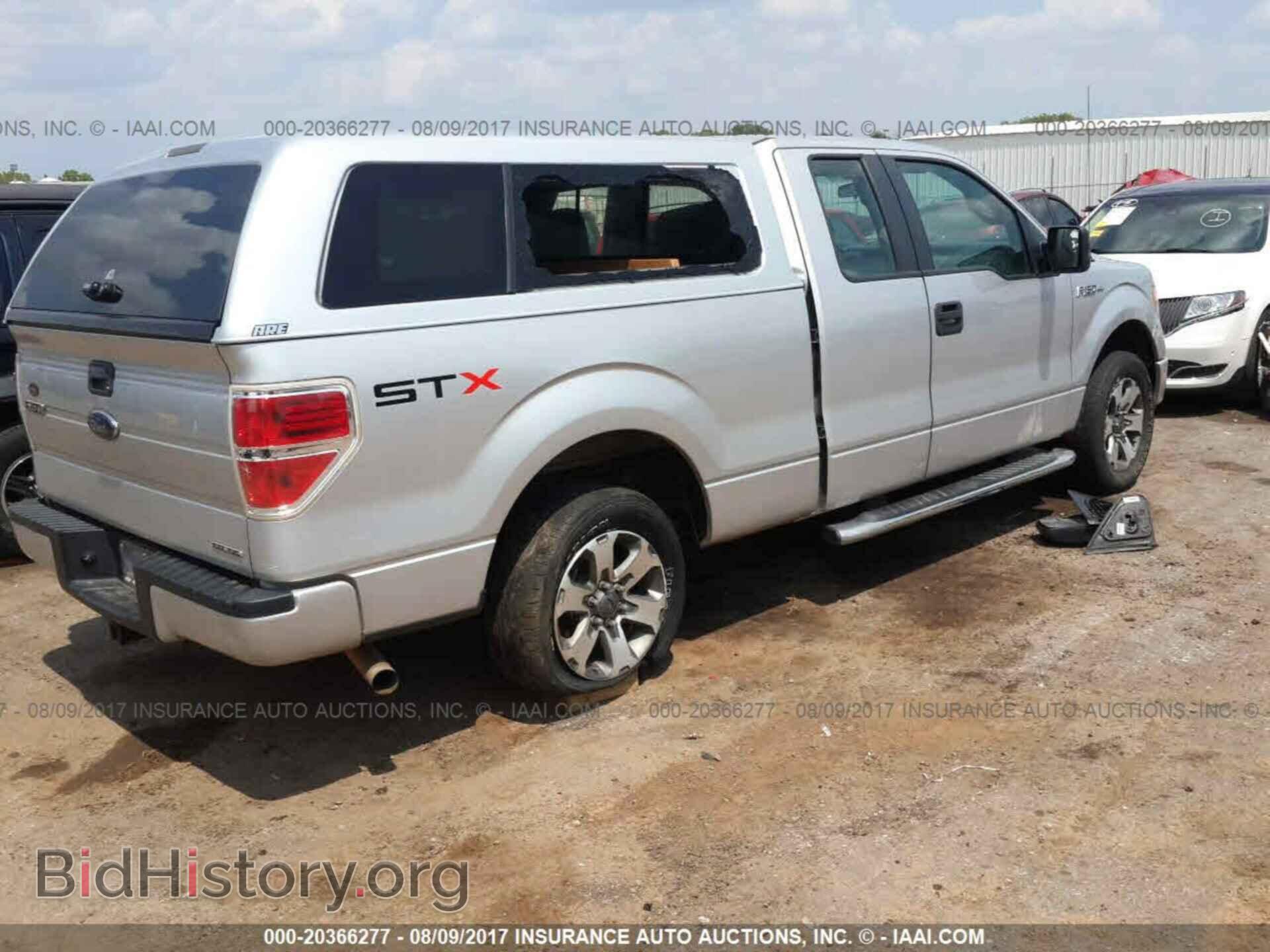 2013 Ford F150 - VIN: 1FTFX1CF1DFB98103 - Фото 4