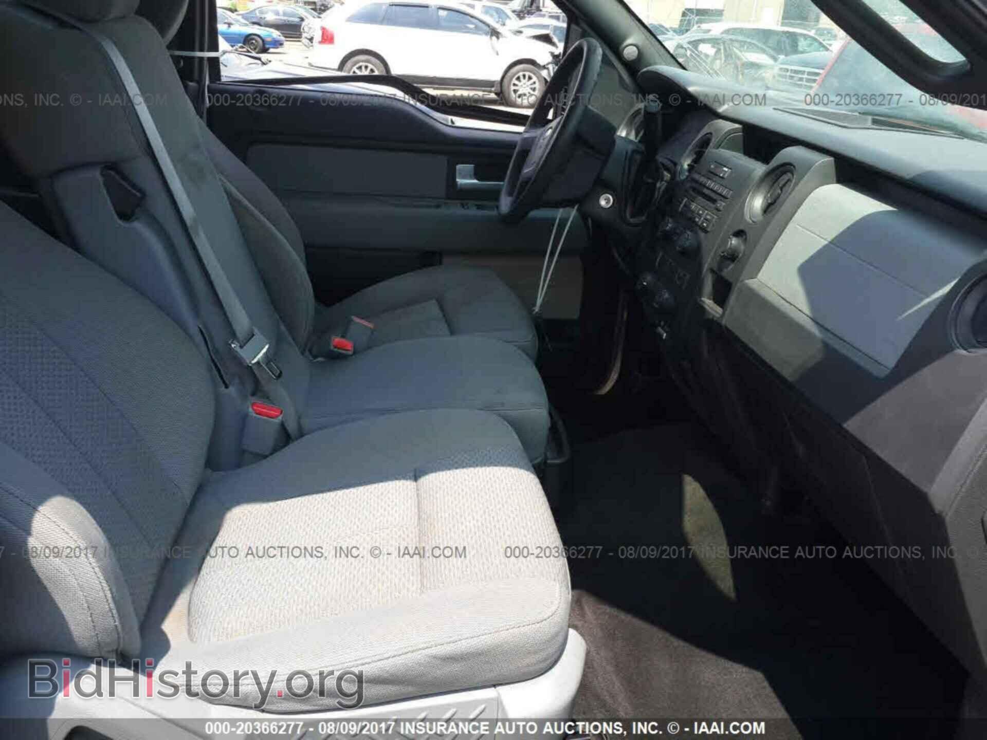 2013 Ford F150 - VIN: 1FTFX1CF1DFB98103 - Фото 5