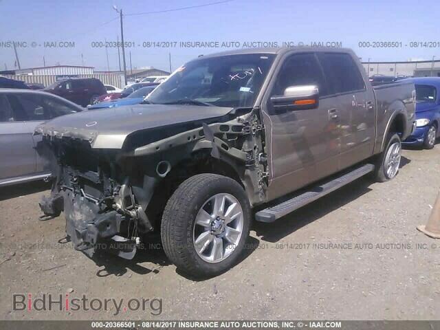 2012 Ford F150 - VIN: 1FTFW1EF8CFC54875 - Фото 2