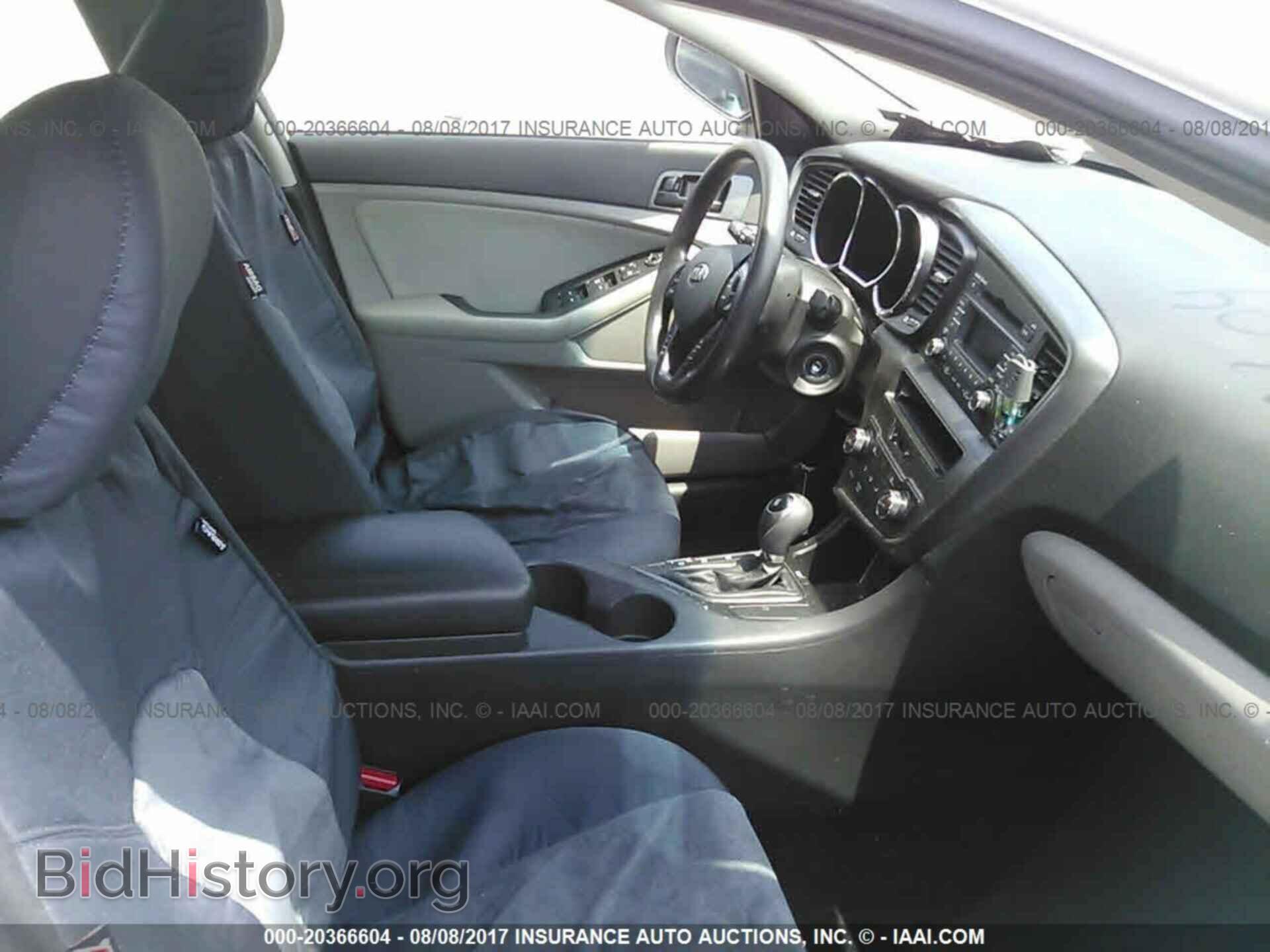 2013 Kia Optima - VIN: KNAGM4A76D5440977 - Фото 5