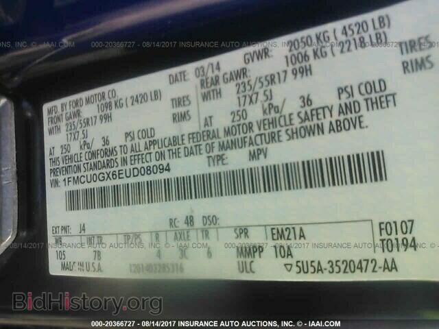 2014 Ford Escape - VIN: 1FMCU0GX6EUD08094 - Photo 9