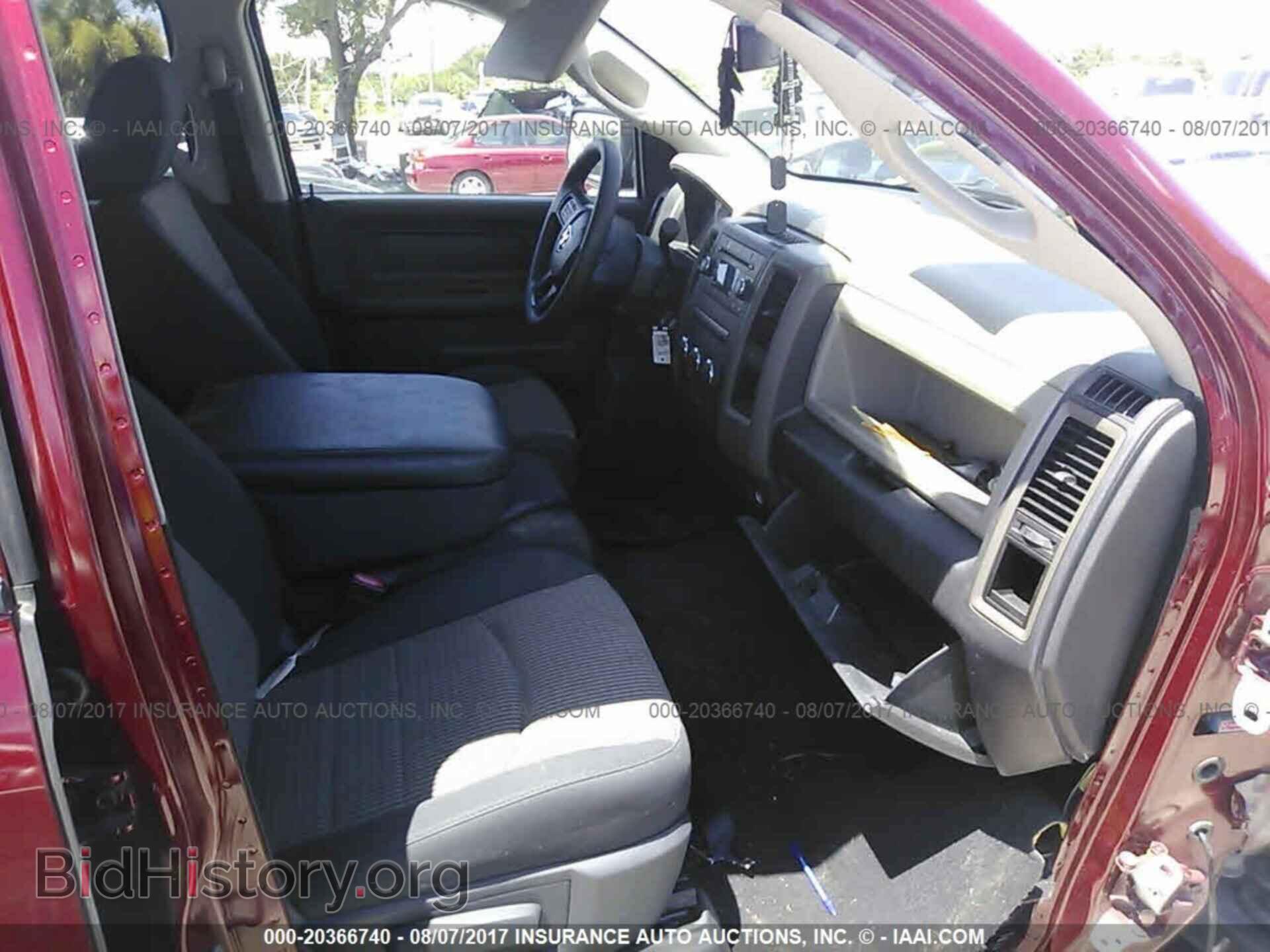 2012 Dodge Ram 1500 - VIN: 1C6RD6FT9CS179395 - Фото 5